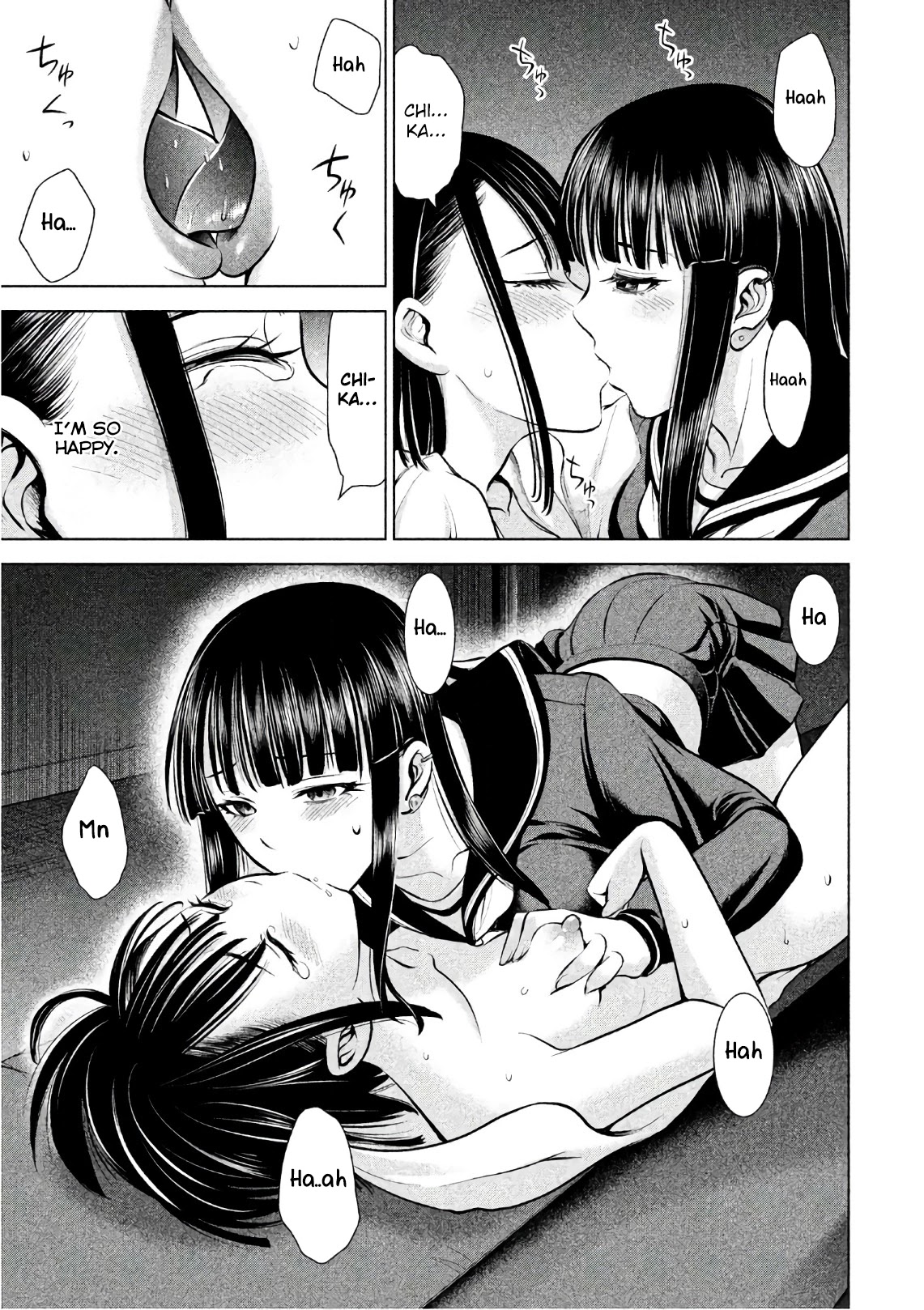 Satanofani Chapter 76 page 10 - Chapter 76: First Love