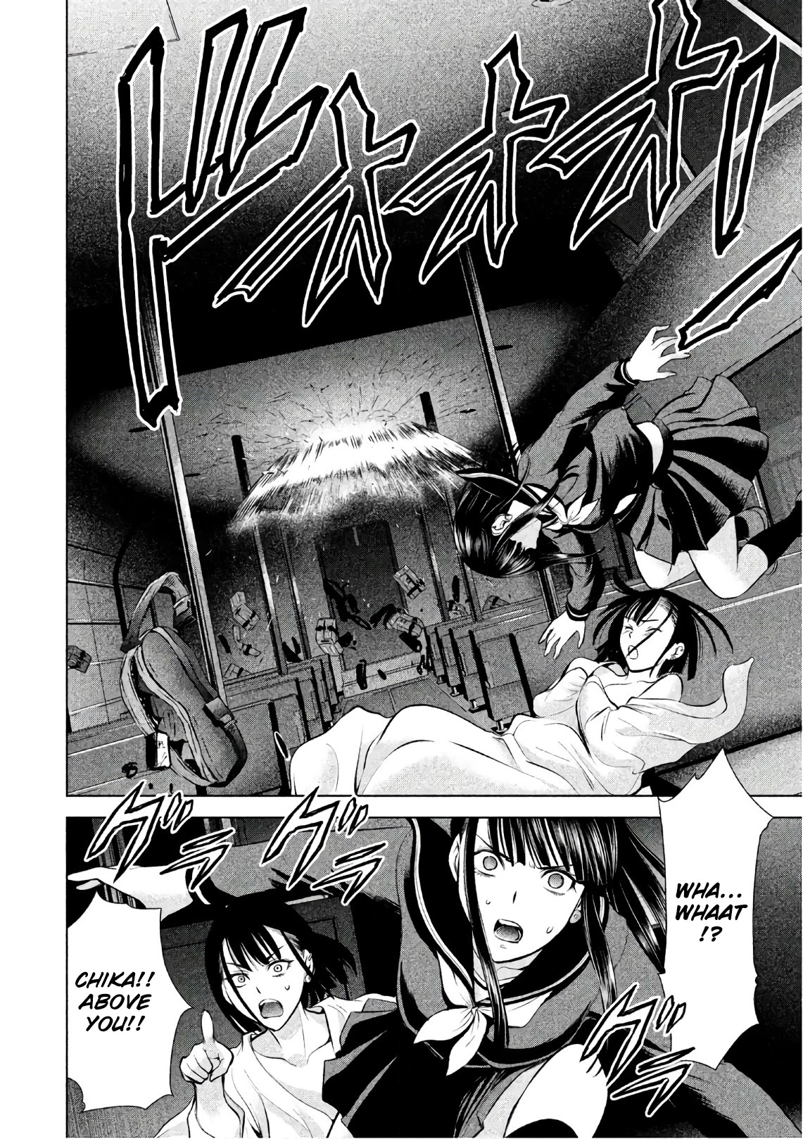 Satanofani Chapter 76 page 16 - Chapter 76: First Love