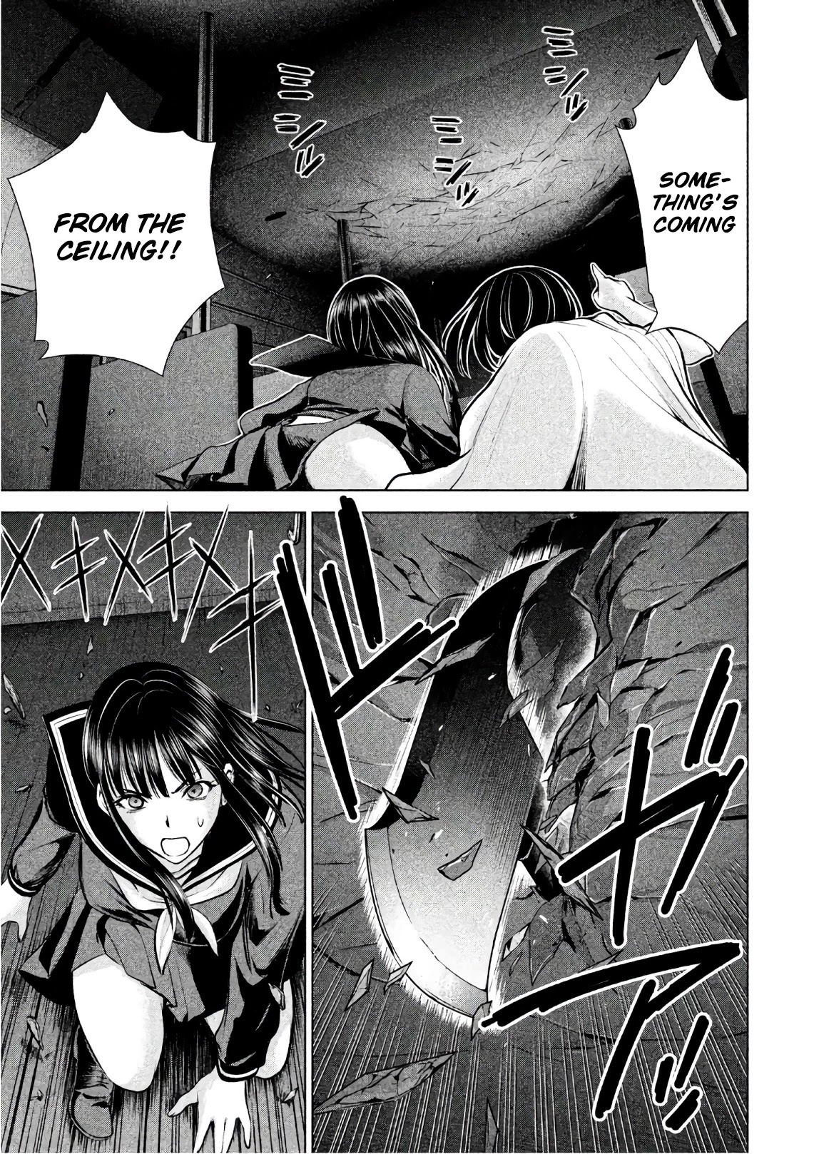 Satanofani Chapter 76 page 17 - Chapter 76: First Love