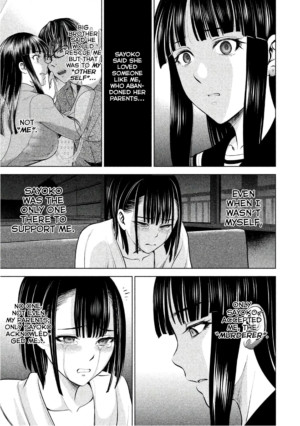 Satanofani Chapter 76 page 6 - Chapter 76: First Love