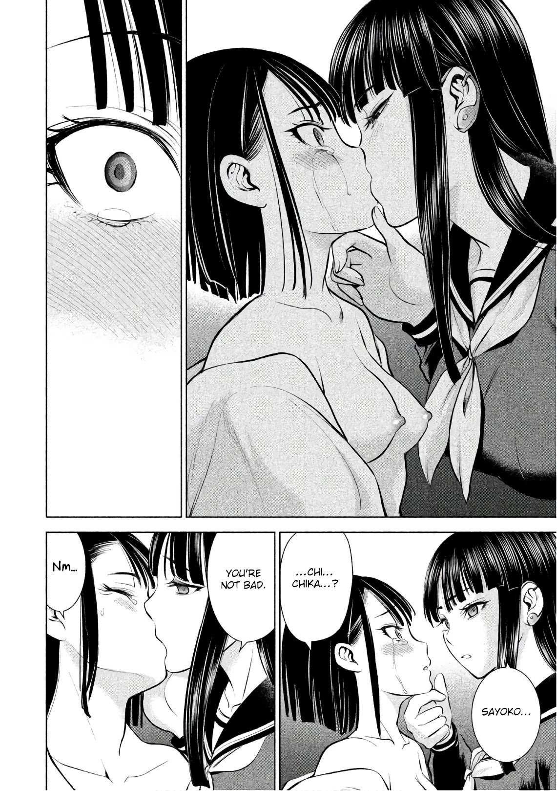 Satanofani Chapter 76 page 7 - Chapter 76: First Love