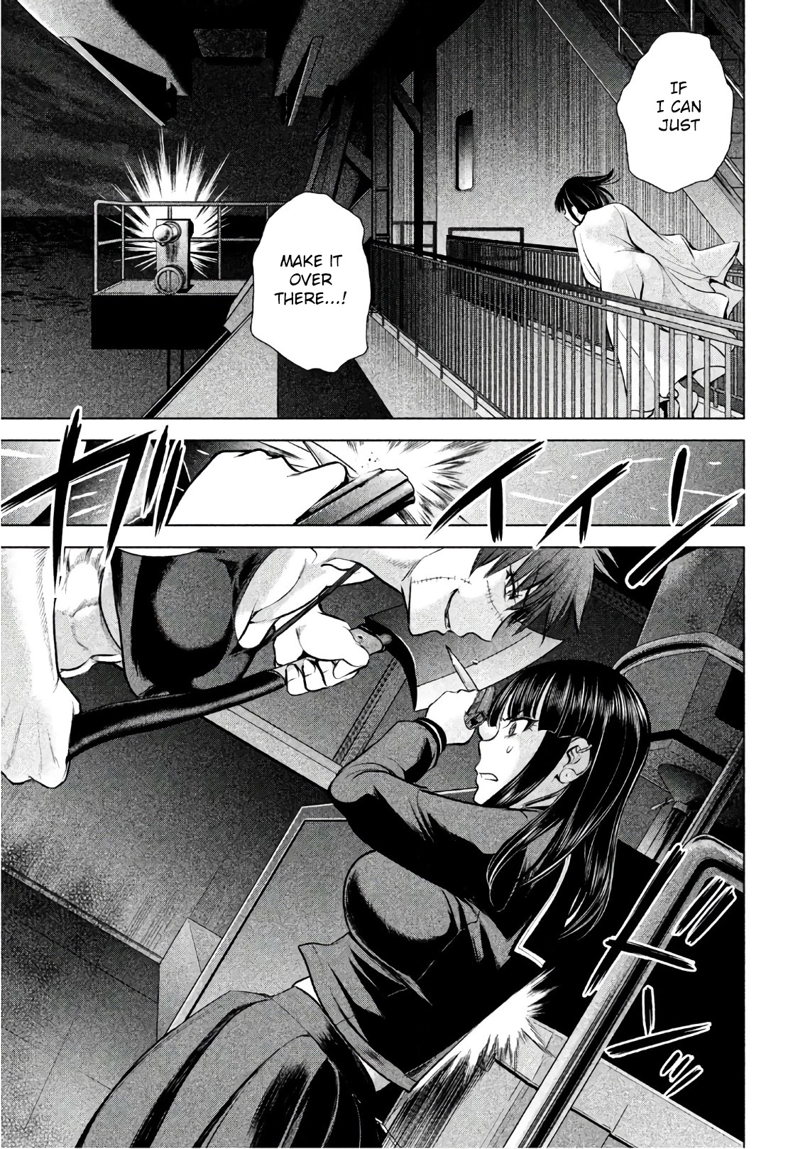 Satanofani Chapter 77 page 12 - Chapter 77: Wrestler Kanzaki