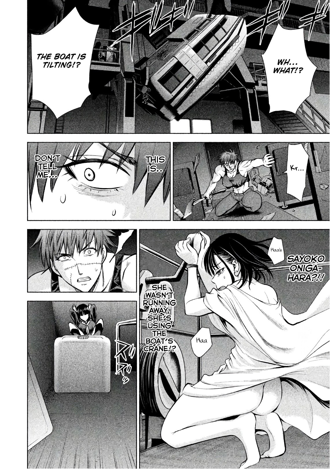 Satanofani Chapter 77 page 15 - Chapter 77: Wrestler Kanzaki