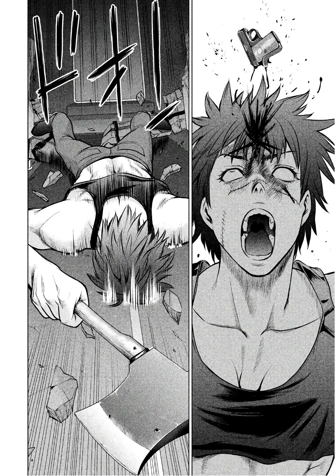 Satanofani Chapter 77 page 21 - Chapter 77: Wrestler Kanzaki