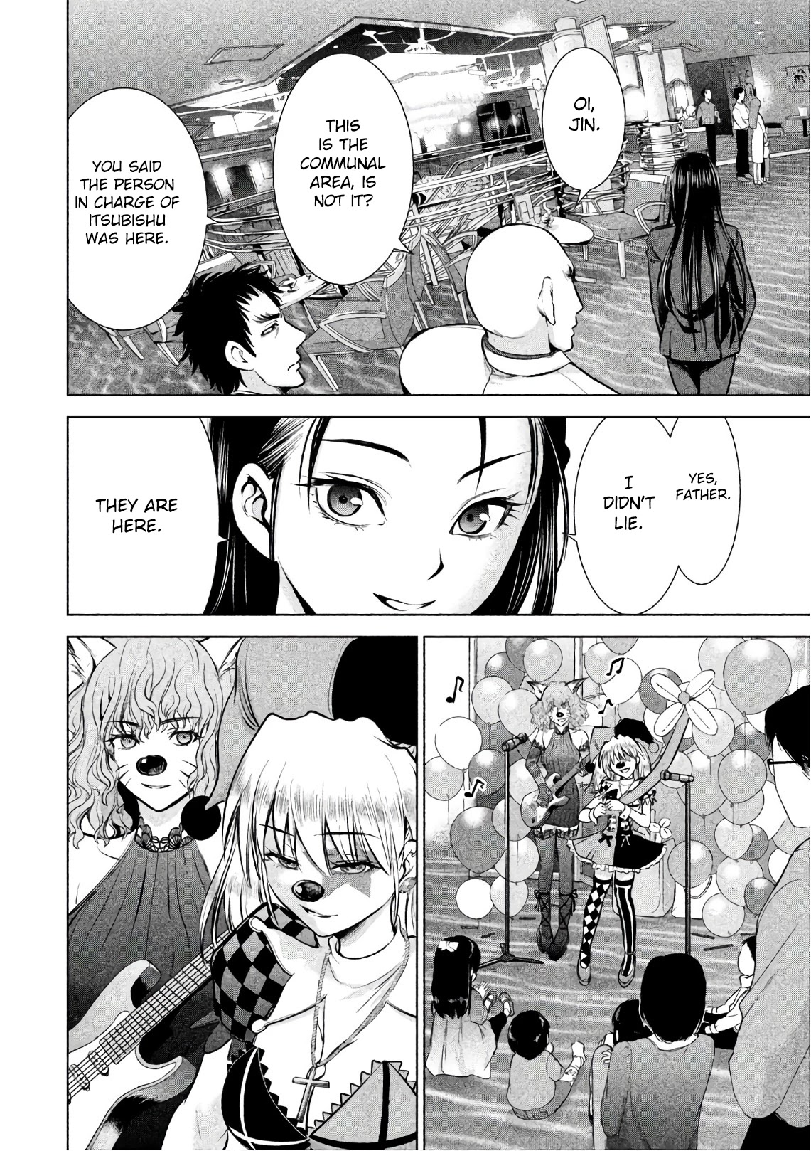 Satanofani Chapter 77 page 26 - Chapter 77: Wrestler Kanzaki