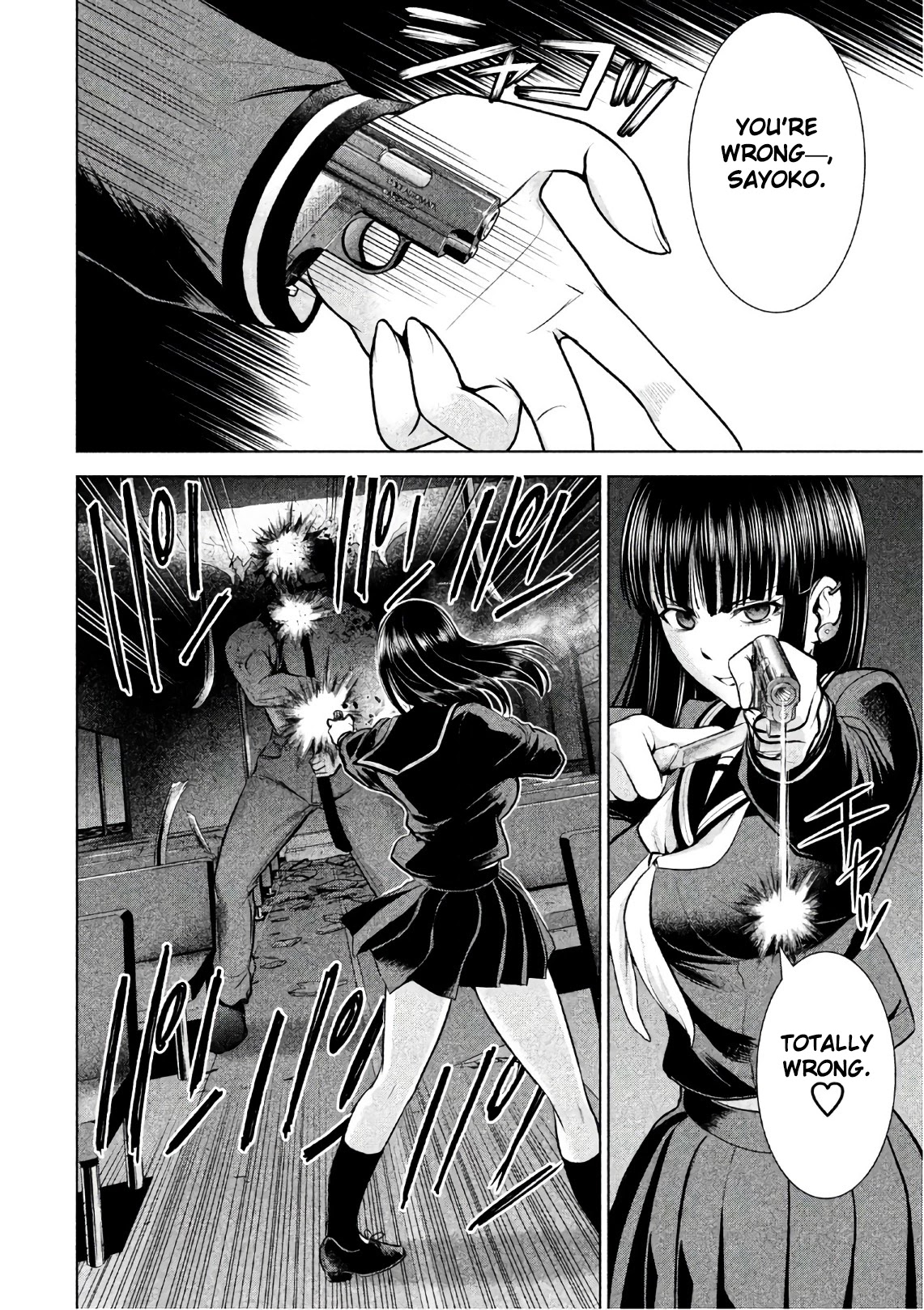 Satanofani Chapter 77 page 5 - Chapter 77: Wrestler Kanzaki