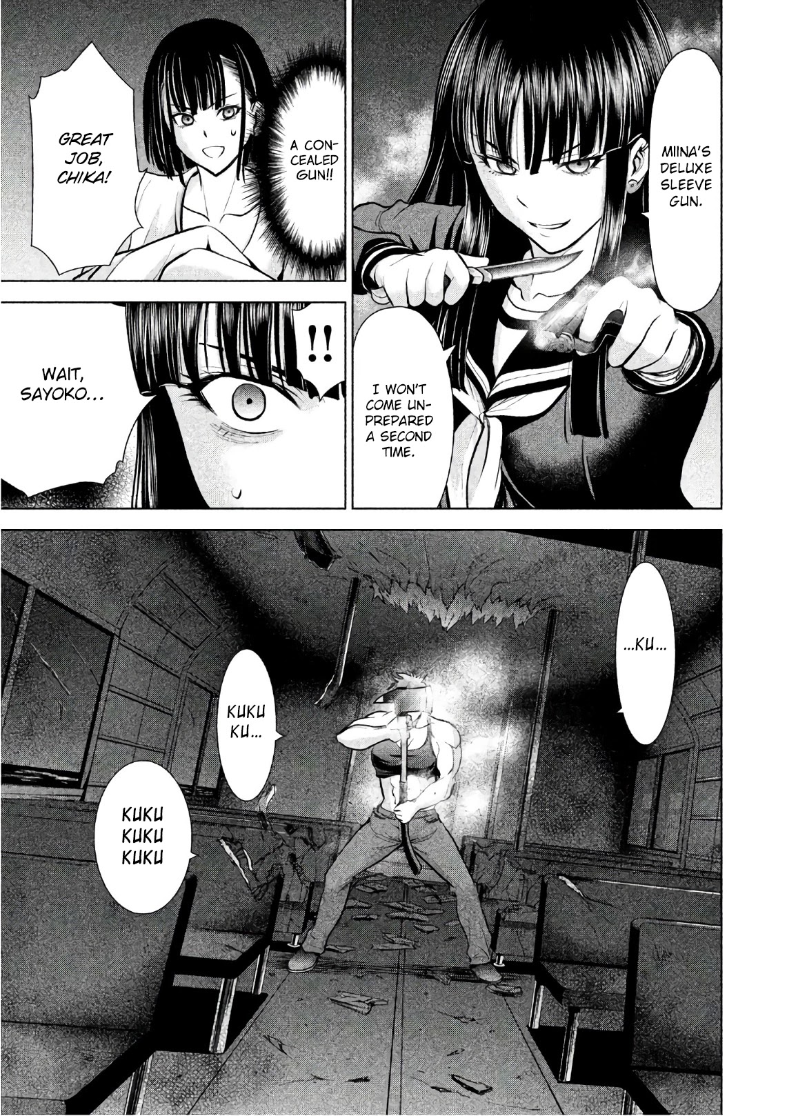 Satanofani Chapter 77 page 6 - Chapter 77: Wrestler Kanzaki