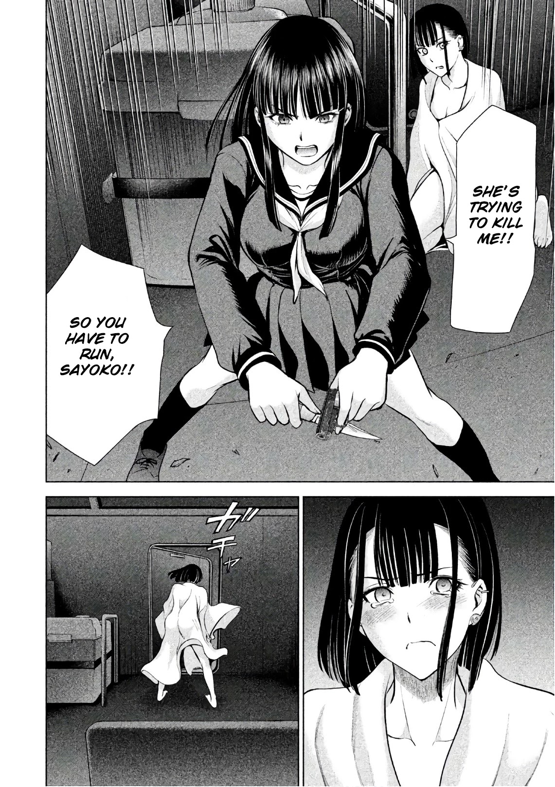 Satanofani Chapter 77 page 9 - Chapter 77: Wrestler Kanzaki