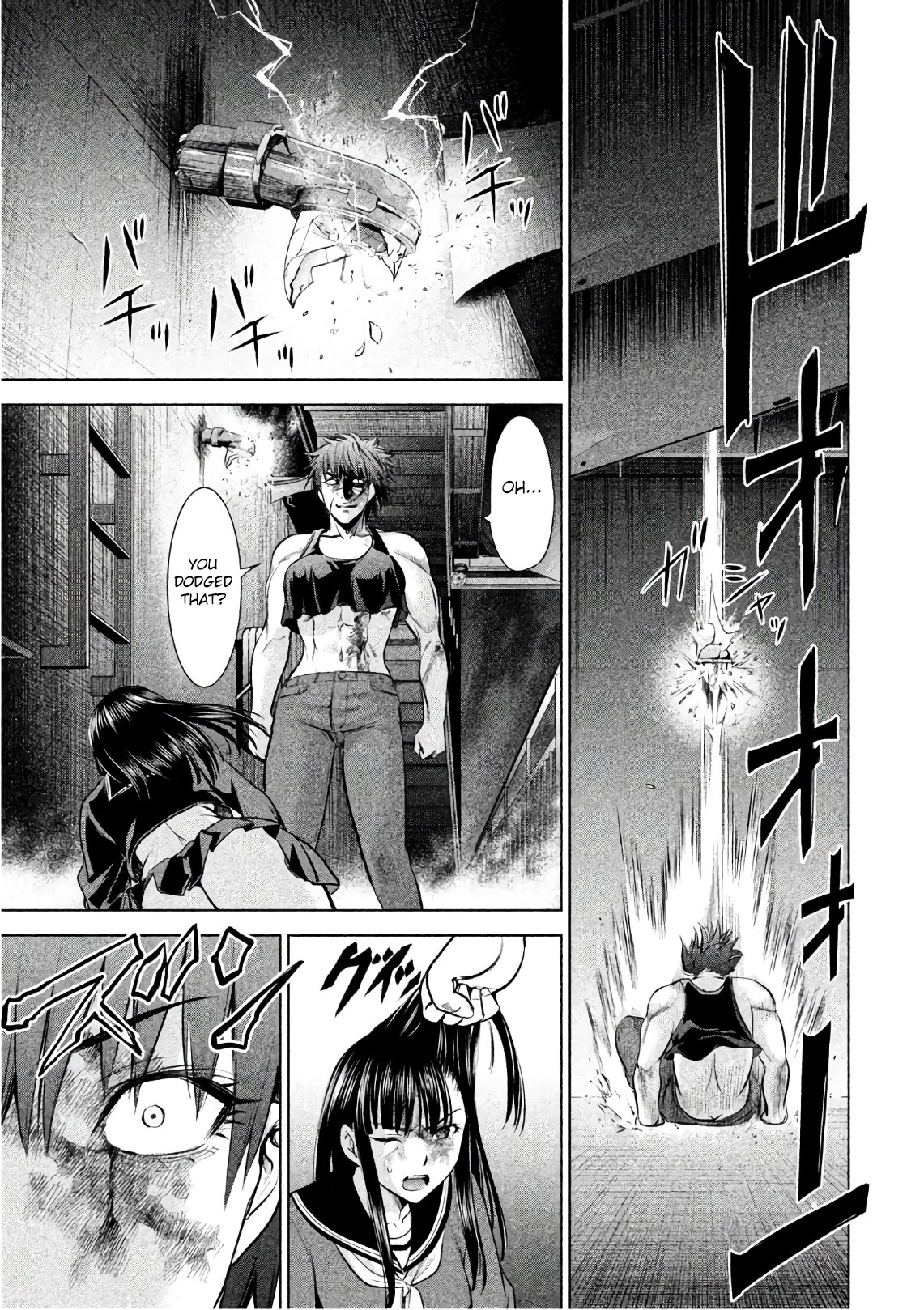 Satanofani Chapter 78 page 12 - Chapter 78: Big Balloon Present