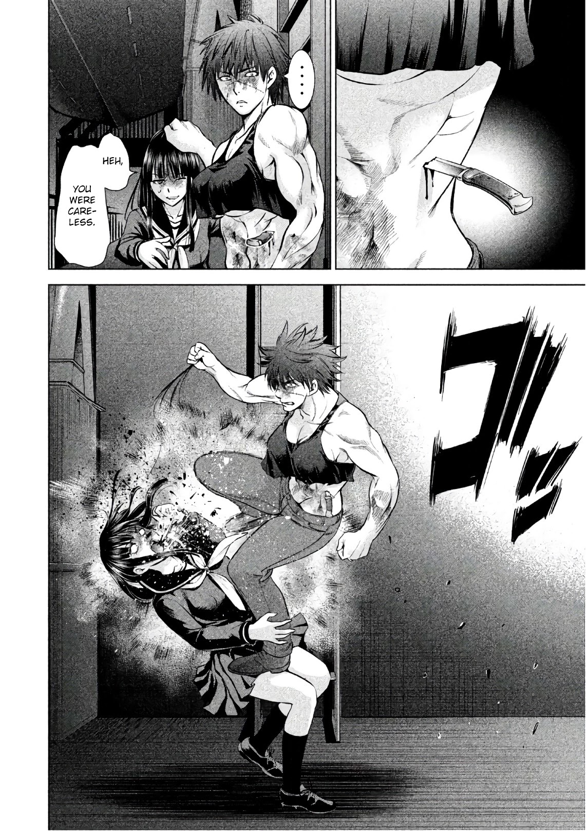 Satanofani Chapter 78 page 13 - Chapter 78: Big Balloon Present