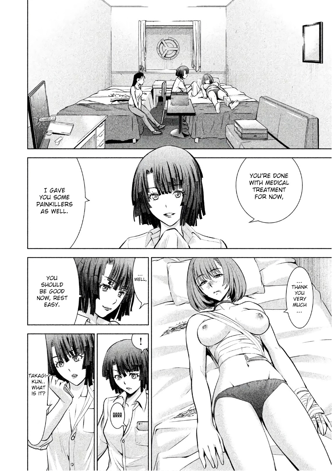 Satanofani Chapter 78 page 17 - Chapter 78: Big Balloon Present