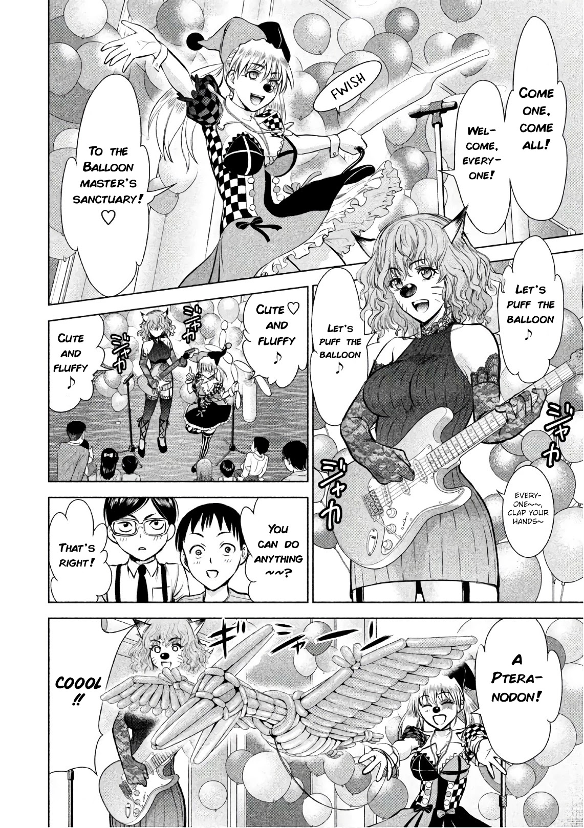 Satanofani Chapter 78 page 3 - Chapter 78: Big Balloon Present