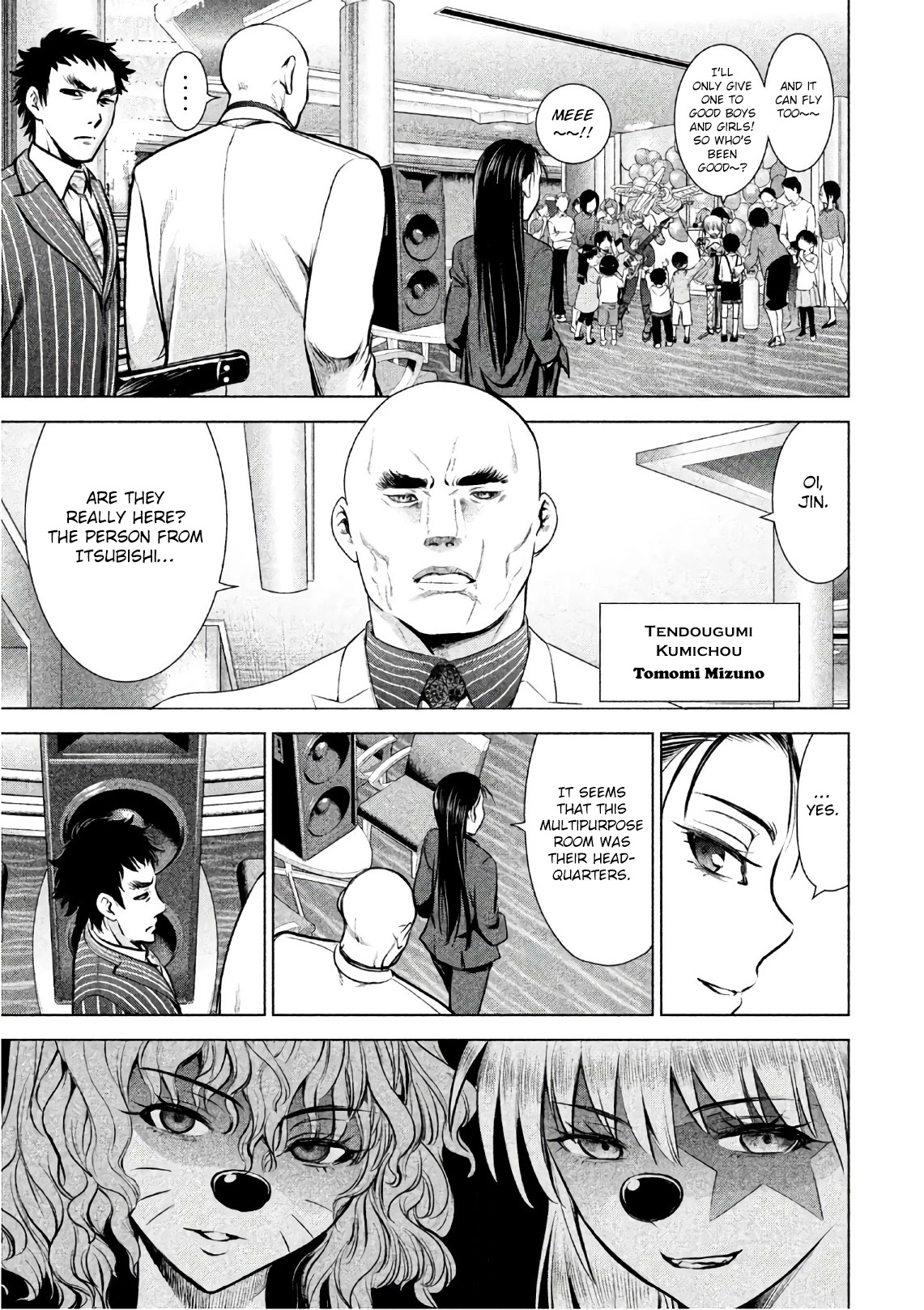 Satanofani Chapter 78 page 4 - Chapter 78: Big Balloon Present