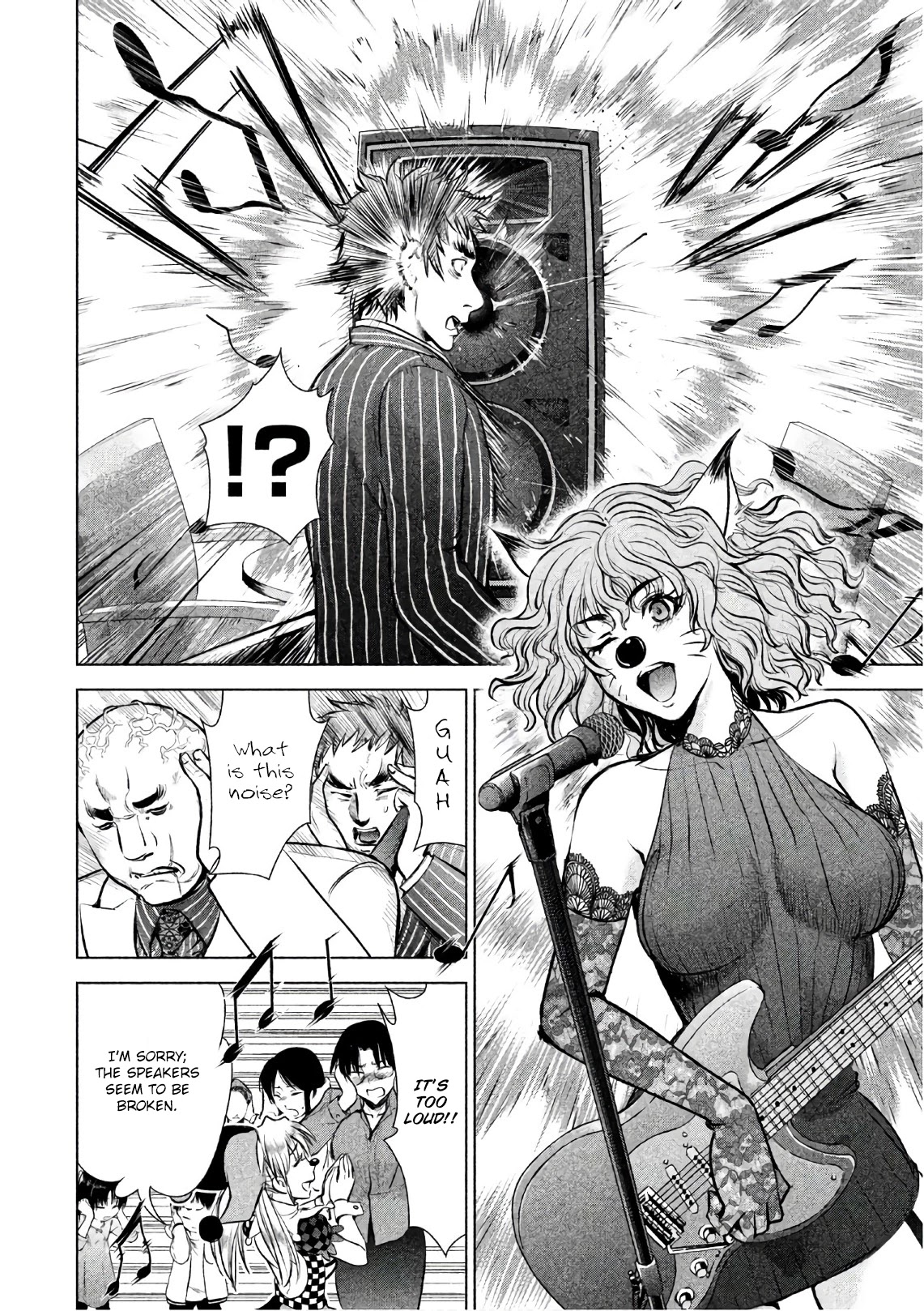 Satanofani Chapter 78 page 5 - Chapter 78: Big Balloon Present