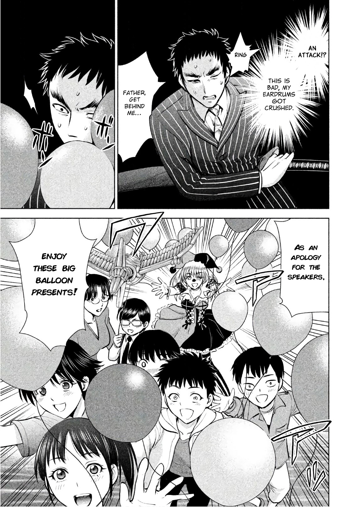 Satanofani Chapter 78 page 6 - Chapter 78: Big Balloon Present