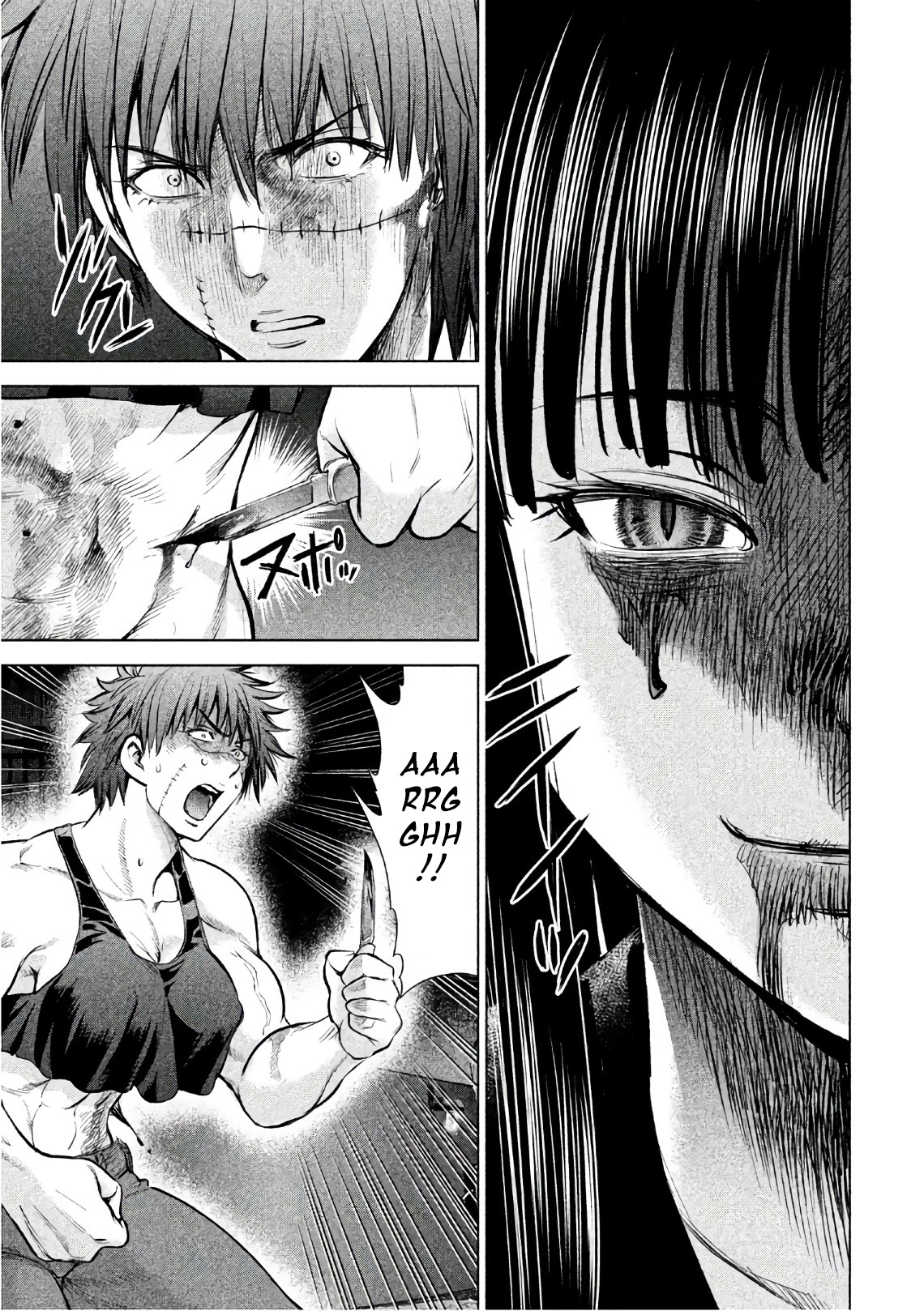 Satanofani Chapter 79 page 11 - Chapter 79: Ordinary