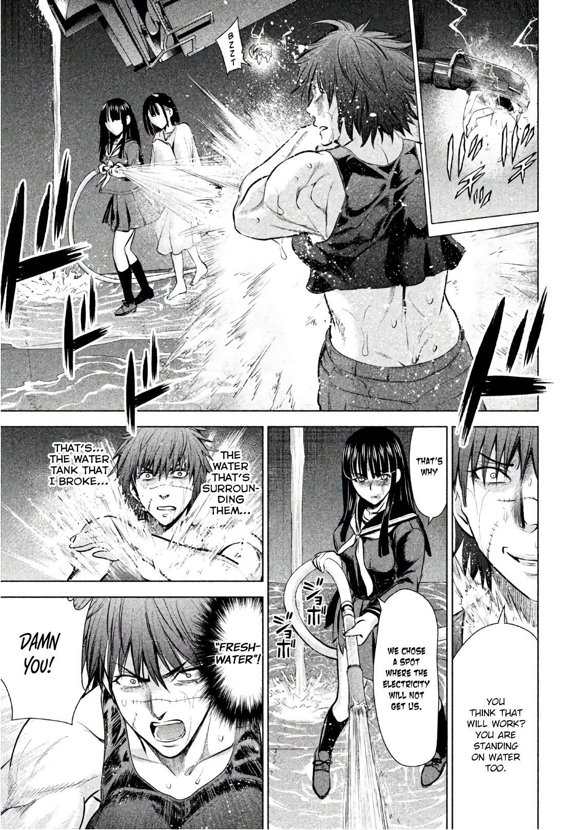 Satanofani Chapter 79 page 17 - Chapter 79: Ordinary