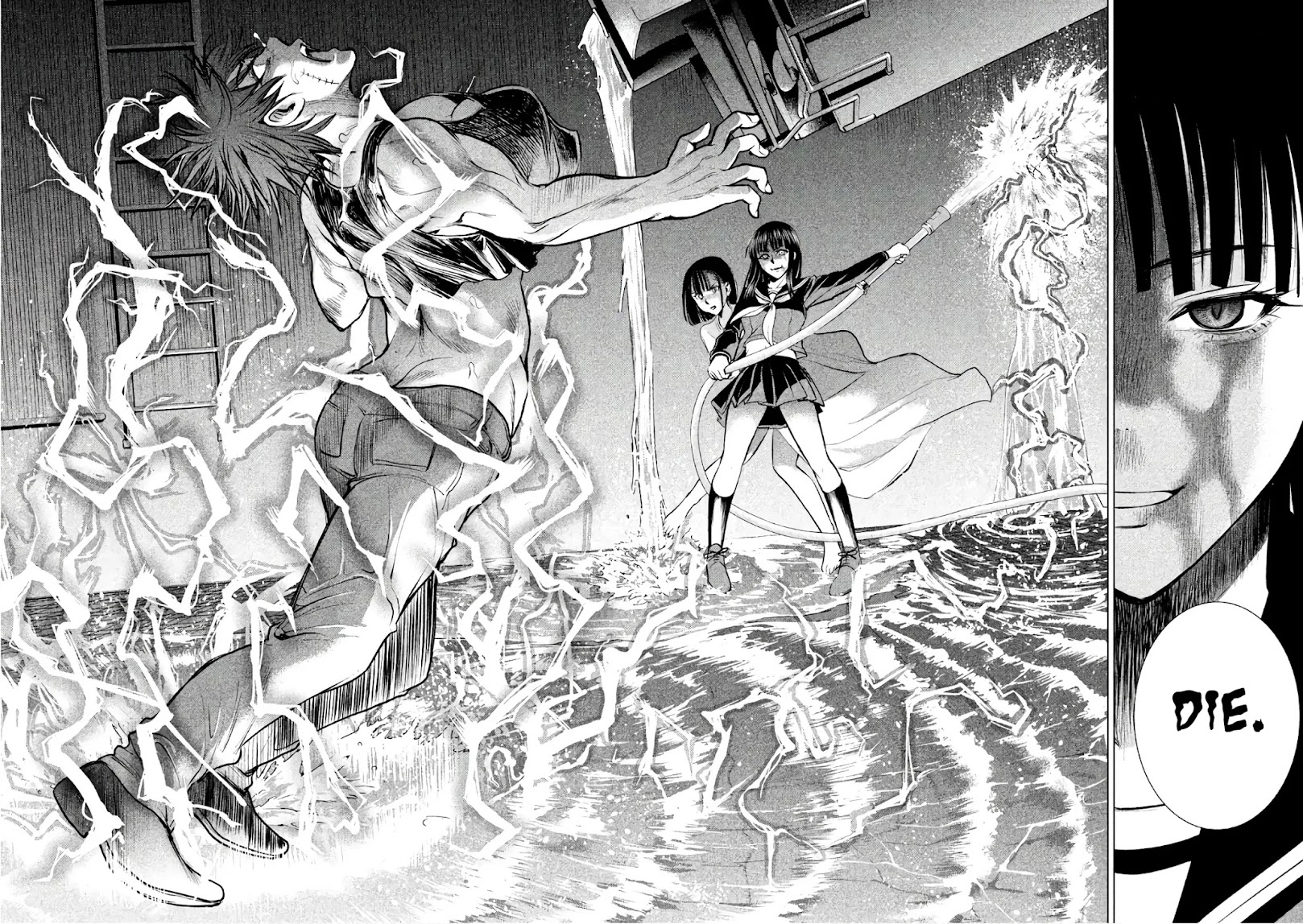 Satanofani Chapter 79 page 18 - Chapter 79: Ordinary