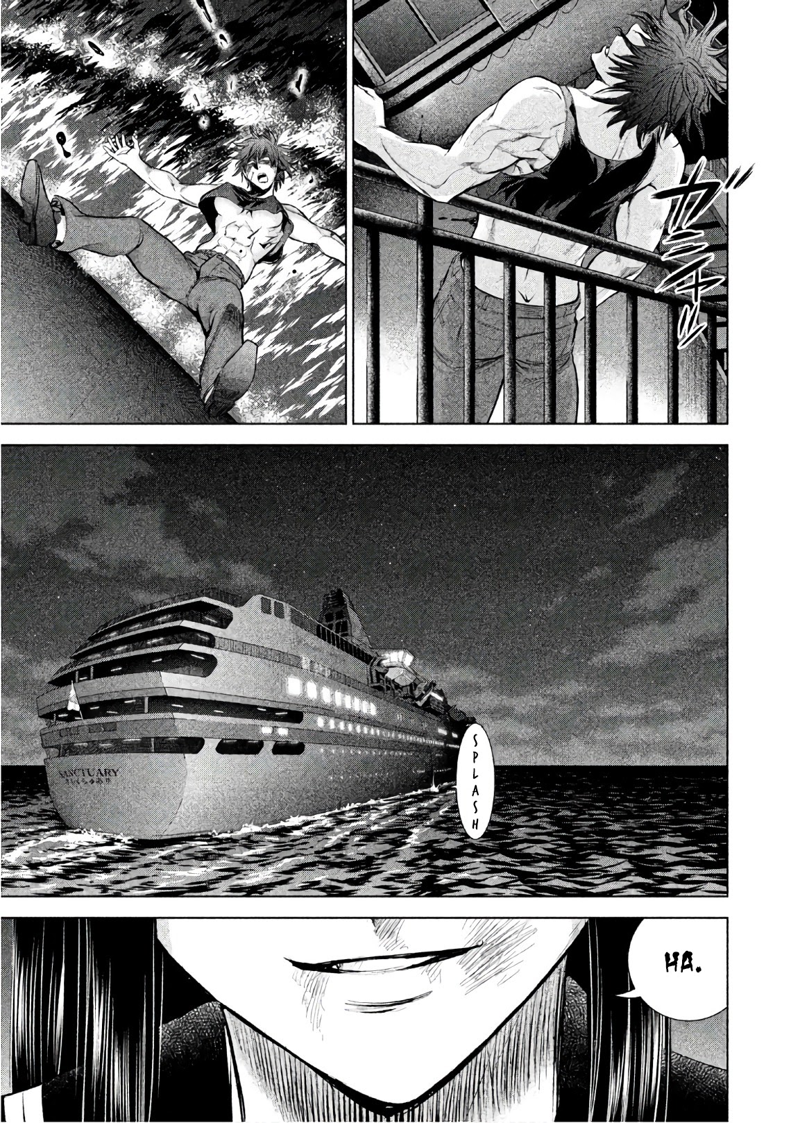 Satanofani Chapter 79 page 20 - Chapter 79: Ordinary