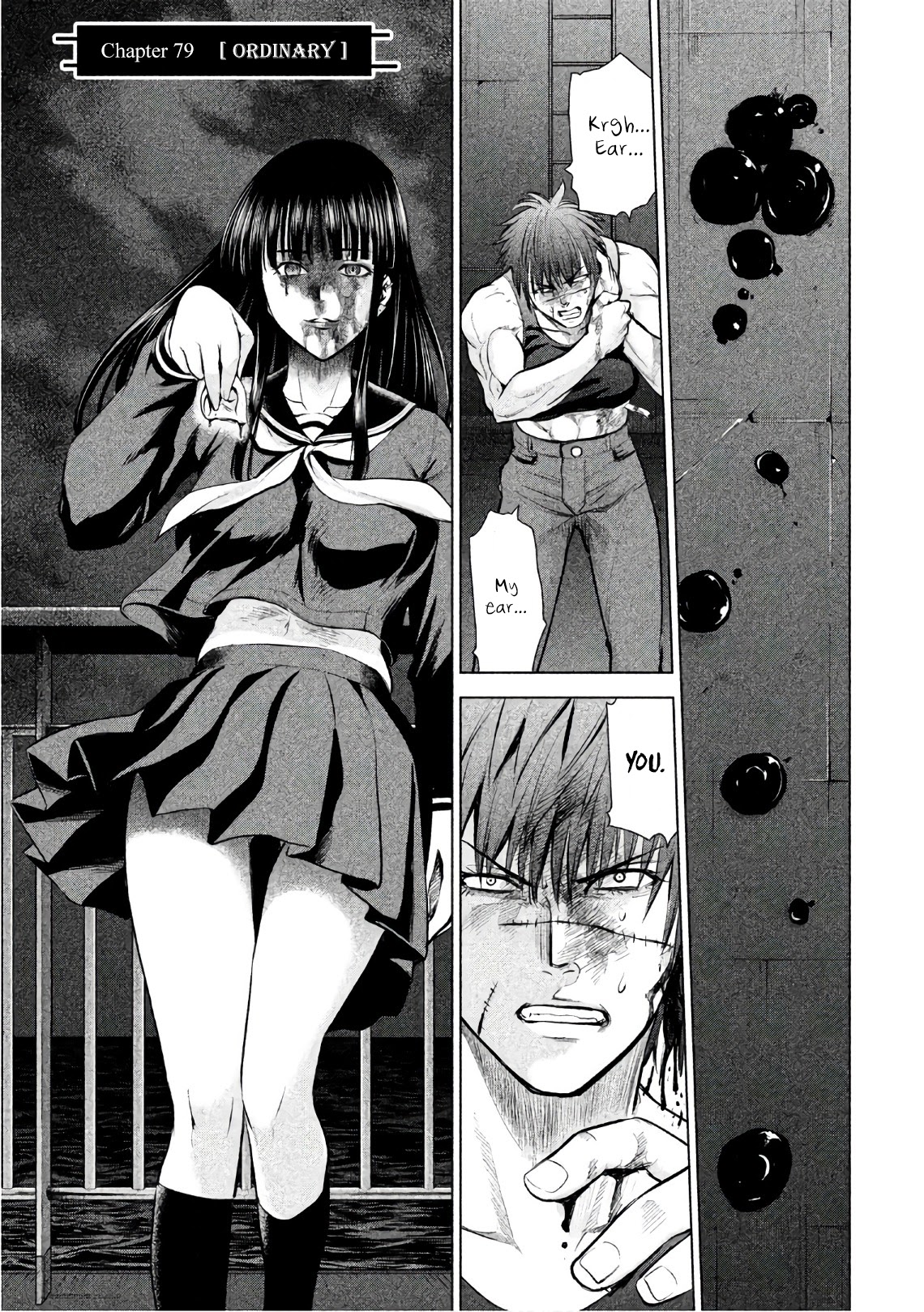 Satanofani Chapter 79 page 4 - Chapter 79: Ordinary