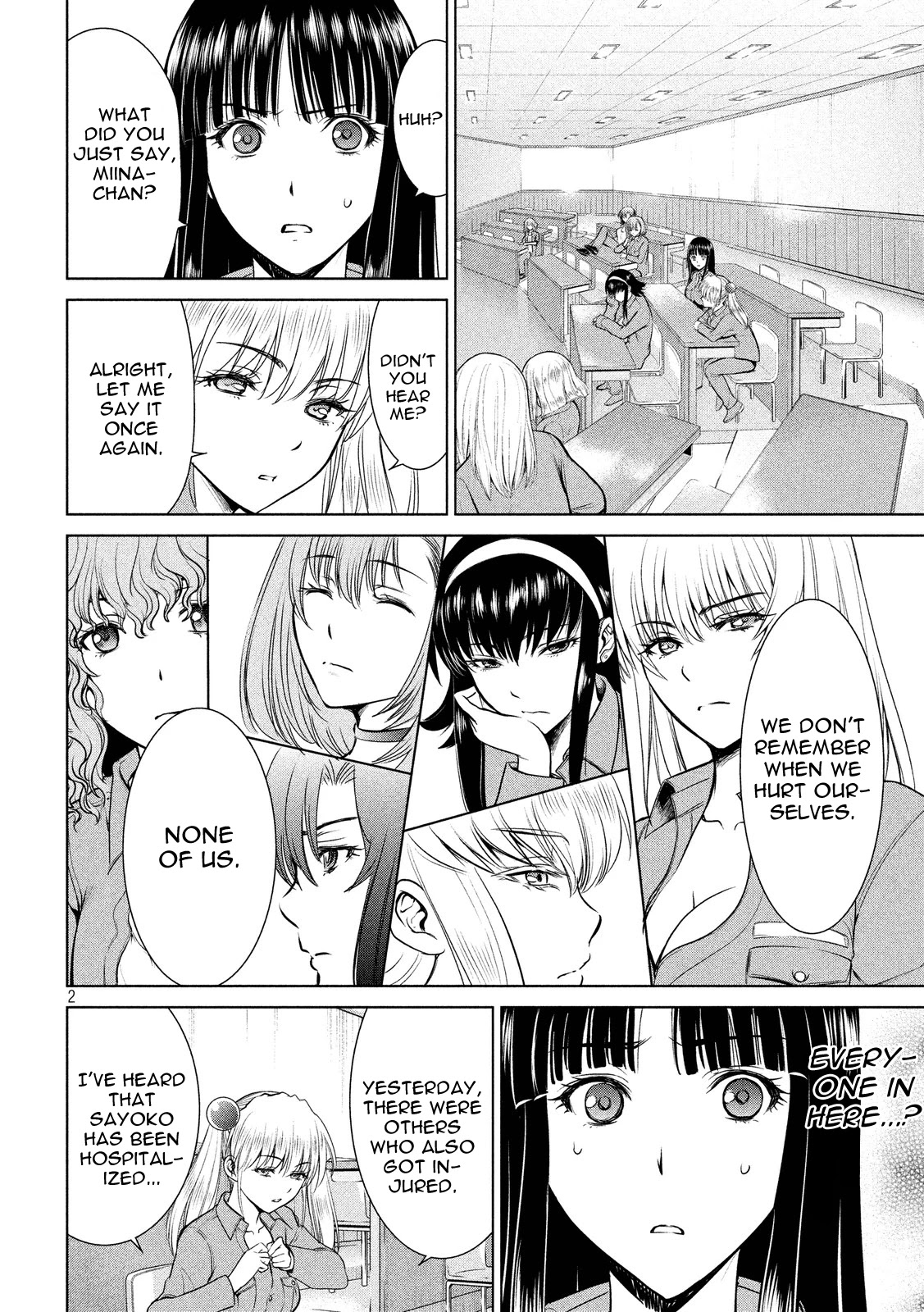 Satanofani Chapter 8 page 2 - Chapter 8: The Truth Behind Haguro