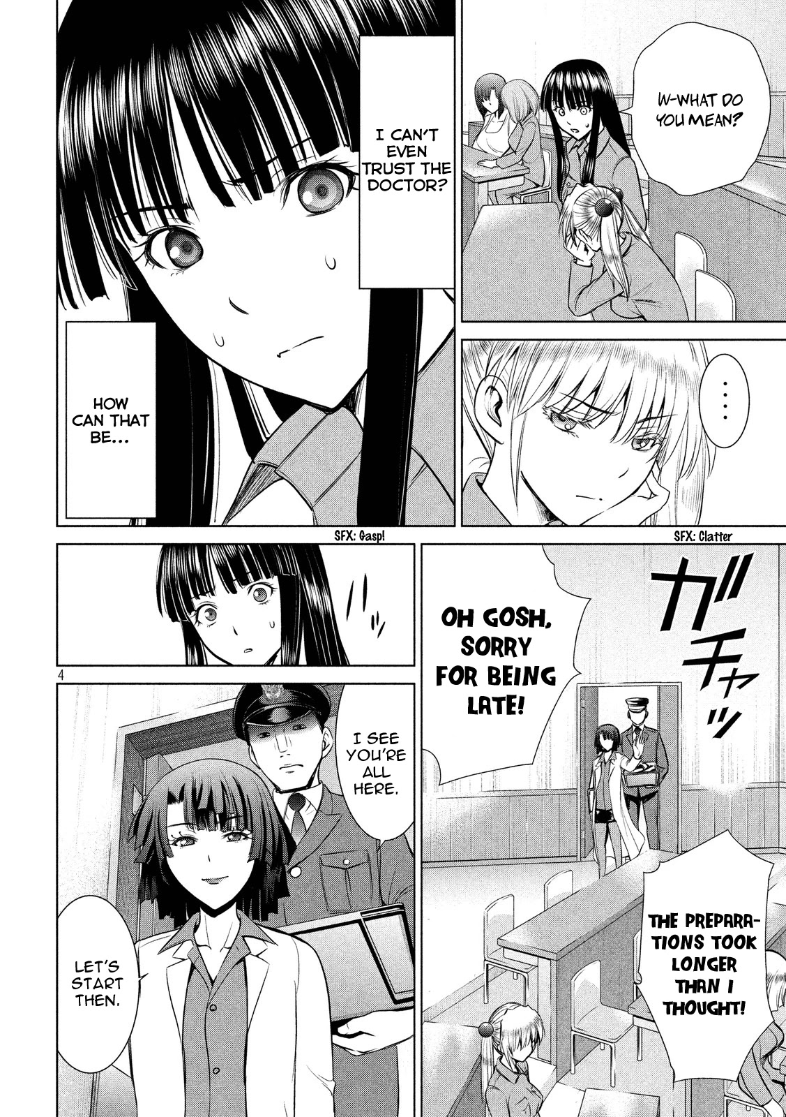 Satanofani Chapter 8 page 4 - Chapter 8: The Truth Behind Haguro