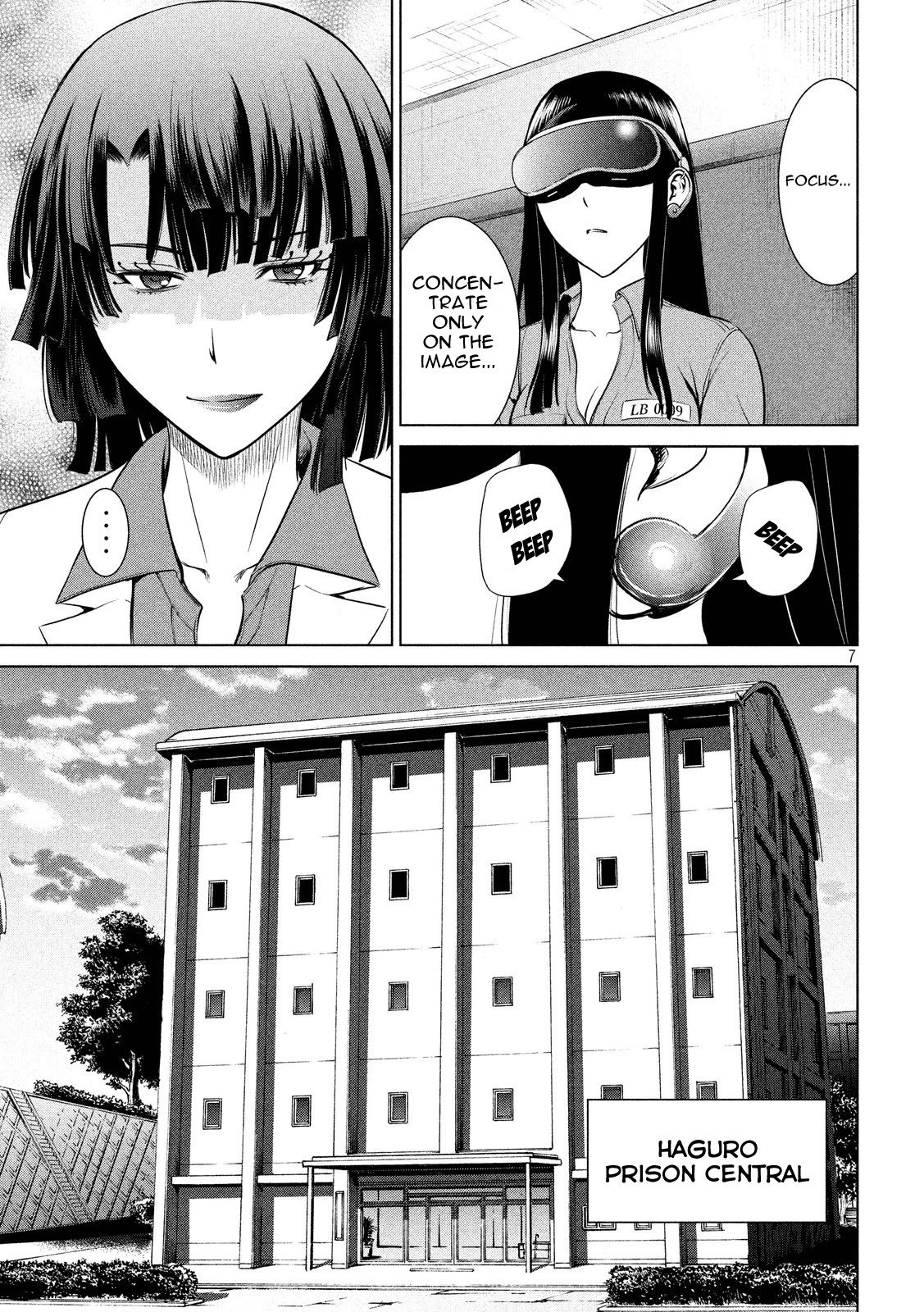 Satanofani Chapter 8 page 7 - Chapter 8: The Truth Behind Haguro