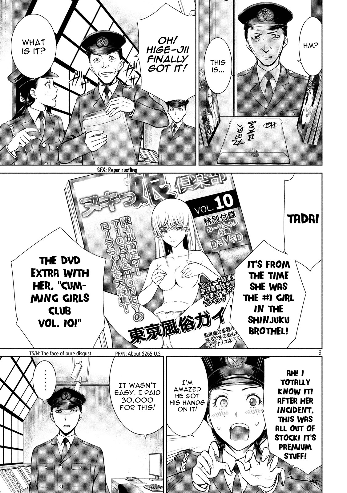 Satanofani Chapter 8 page 9 - Chapter 8: The Truth Behind Haguro