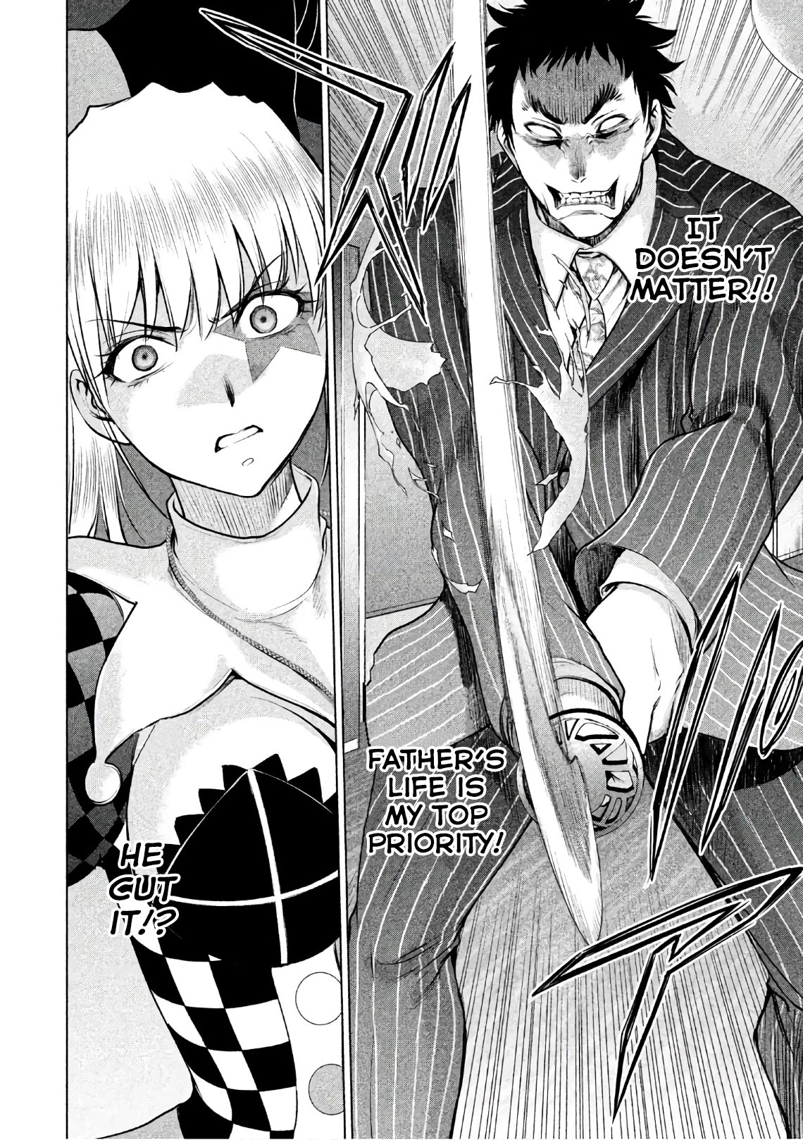 Satanofani Chapter 80 page 20 - Chapter 80: Capture