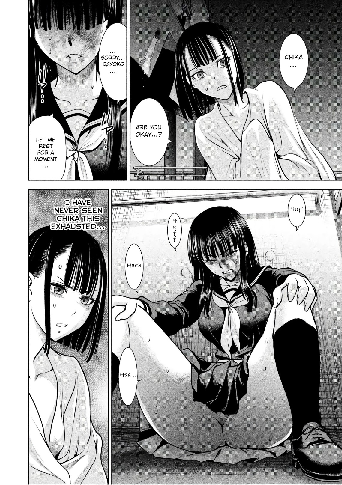 Satanofani Chapter 80 page 4 - Chapter 80: Capture