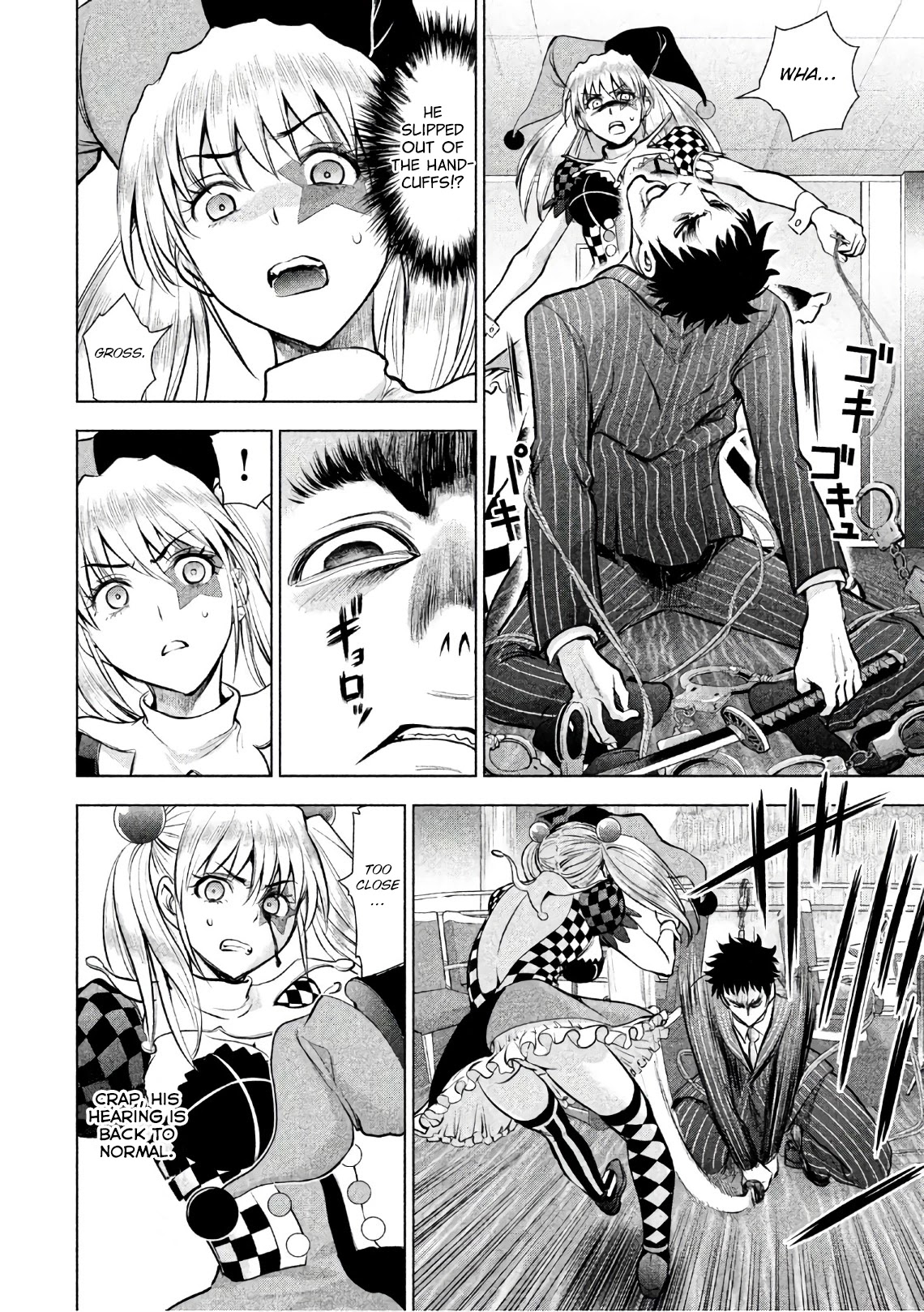 Satanofani Chapter 81 page 14 - Chapter 81: Karasuma's Loyalty