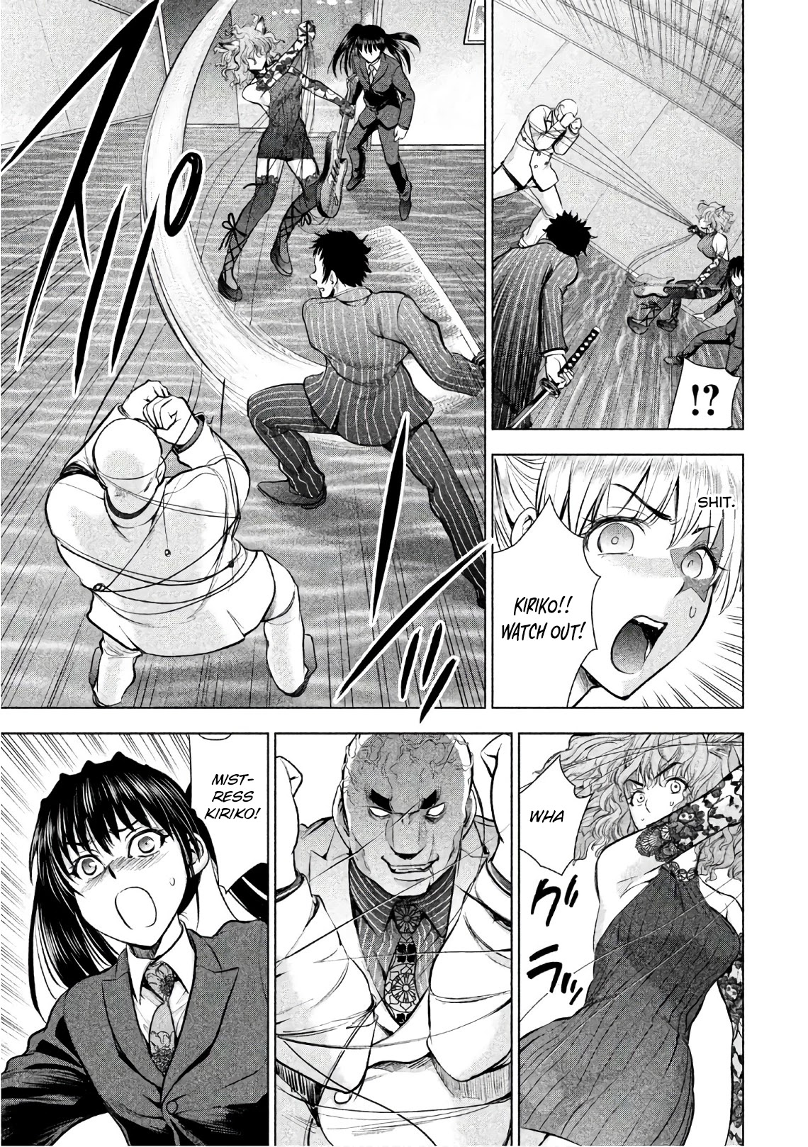 Satanofani Chapter 81 page 15 - Chapter 81: Karasuma's Loyalty