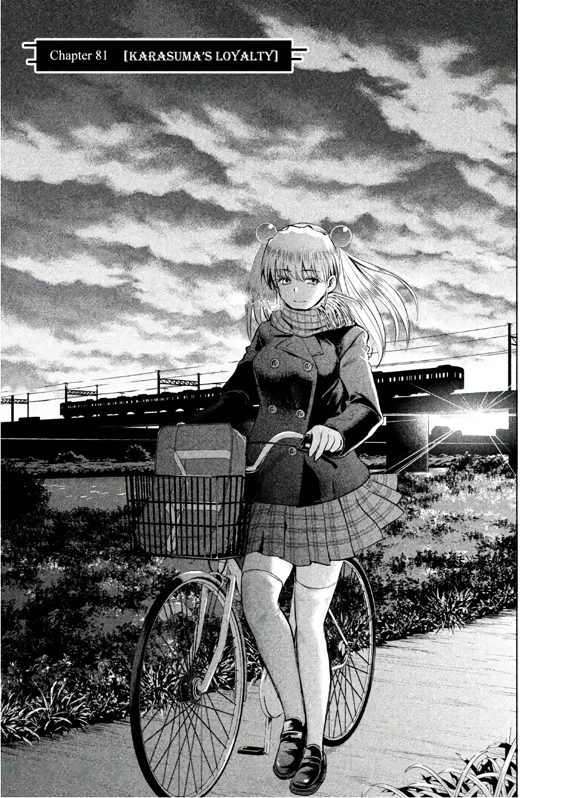 Satanofani Chapter 81 page 3 - Chapter 81: Karasuma's Loyalty