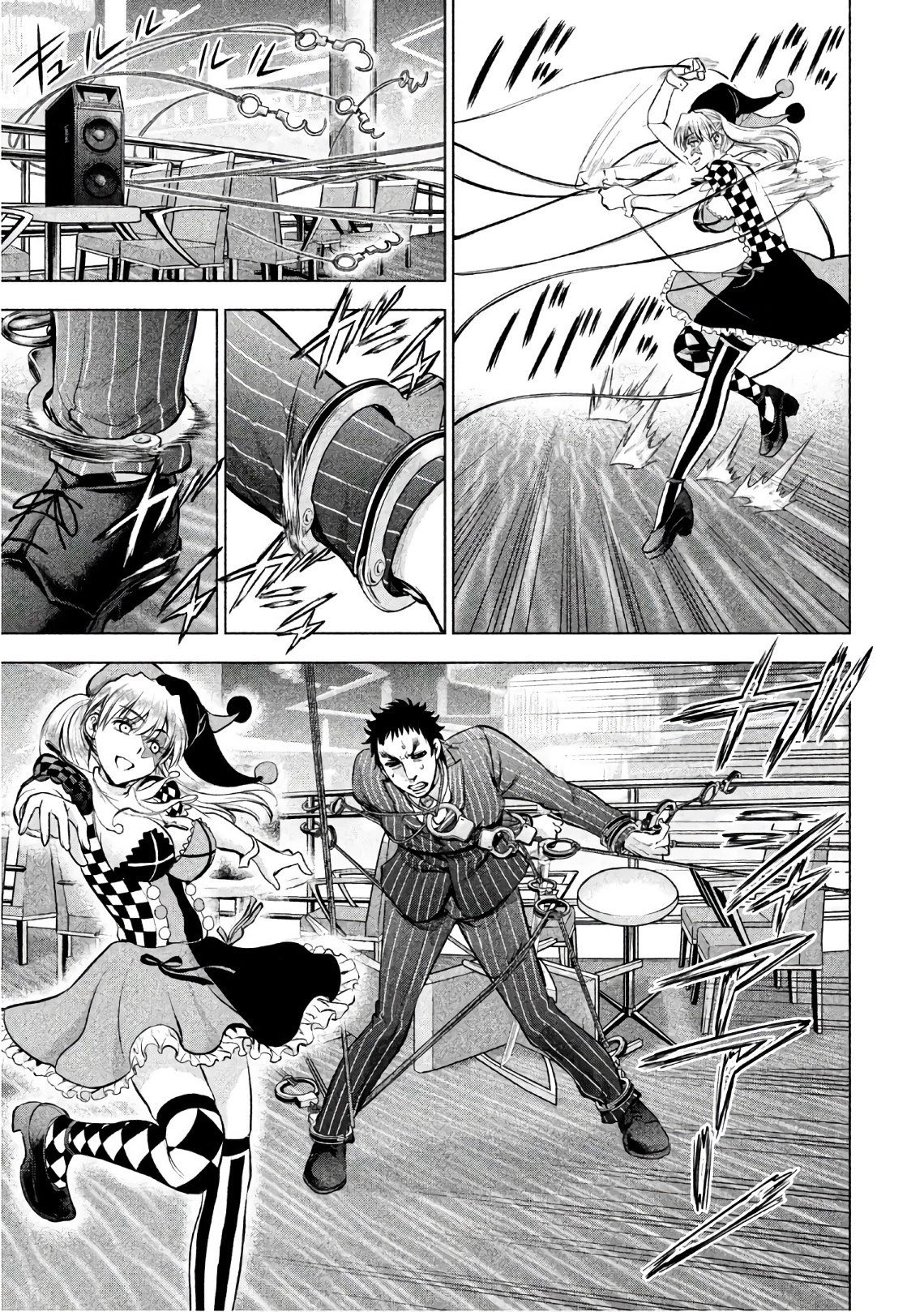 Satanofani Chapter 81 page 7 - Chapter 81: Karasuma's Loyalty