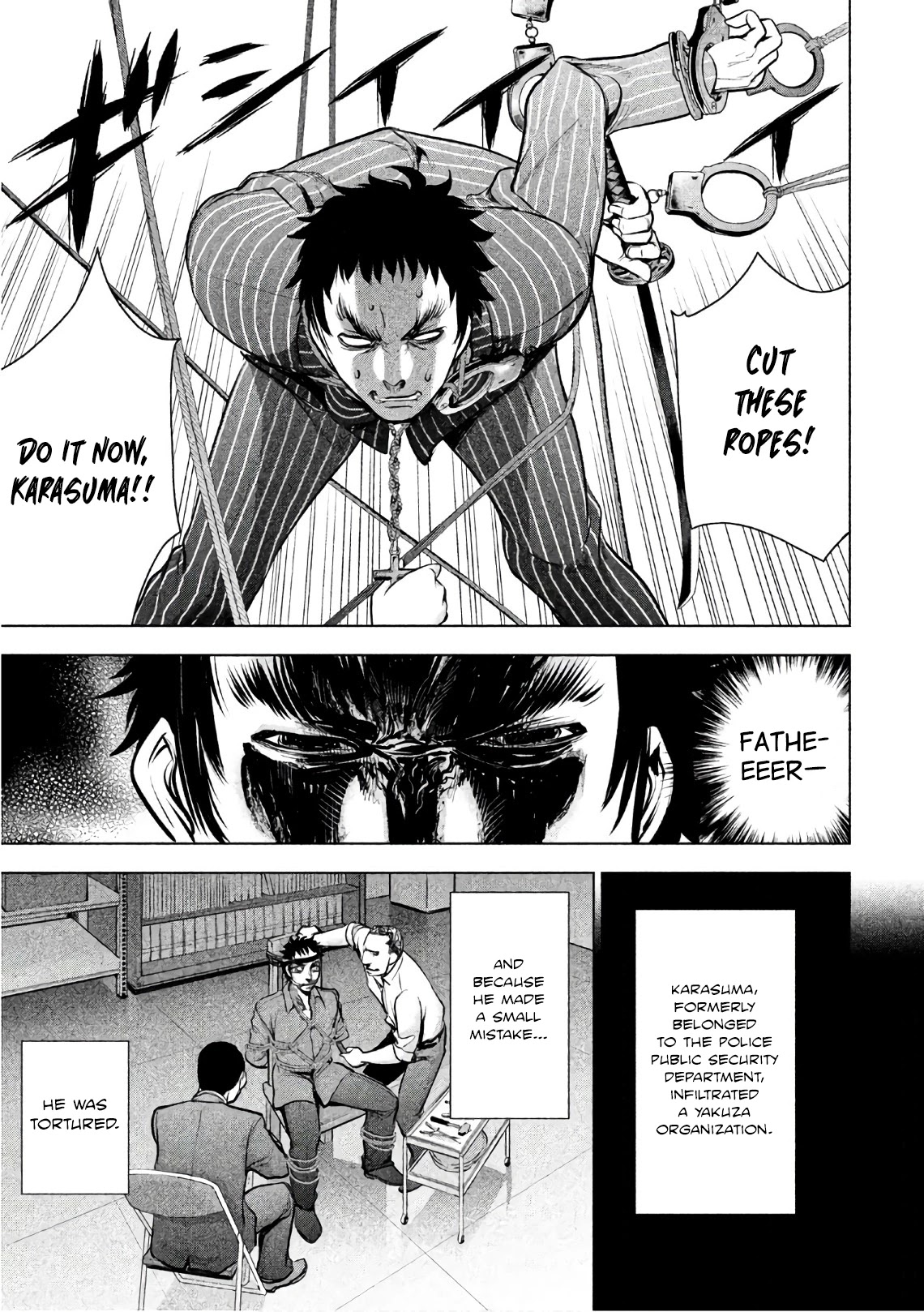 Satanofani Chapter 81 page 9 - Chapter 81: Karasuma's Loyalty