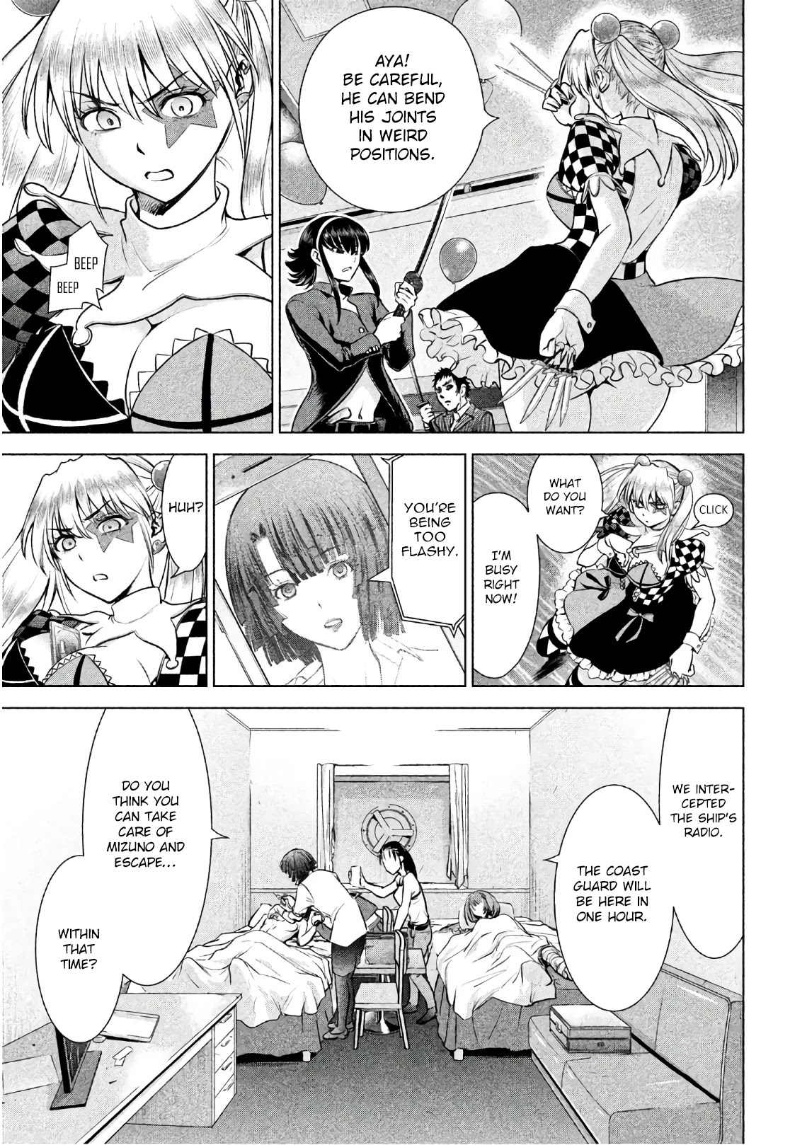 Satanofani Chapter 82 page 8 - Chapter 82: One Hour Remaining