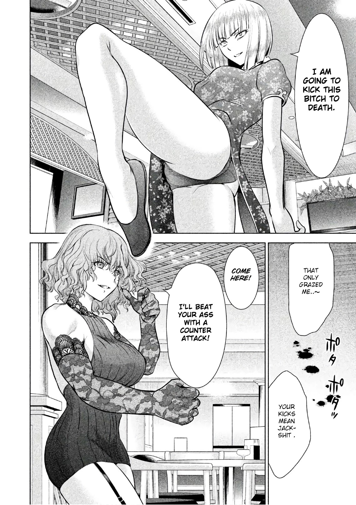 Satanofani Chapter 84 page 10 - Chapter 84: Wai Khru Ram Muay