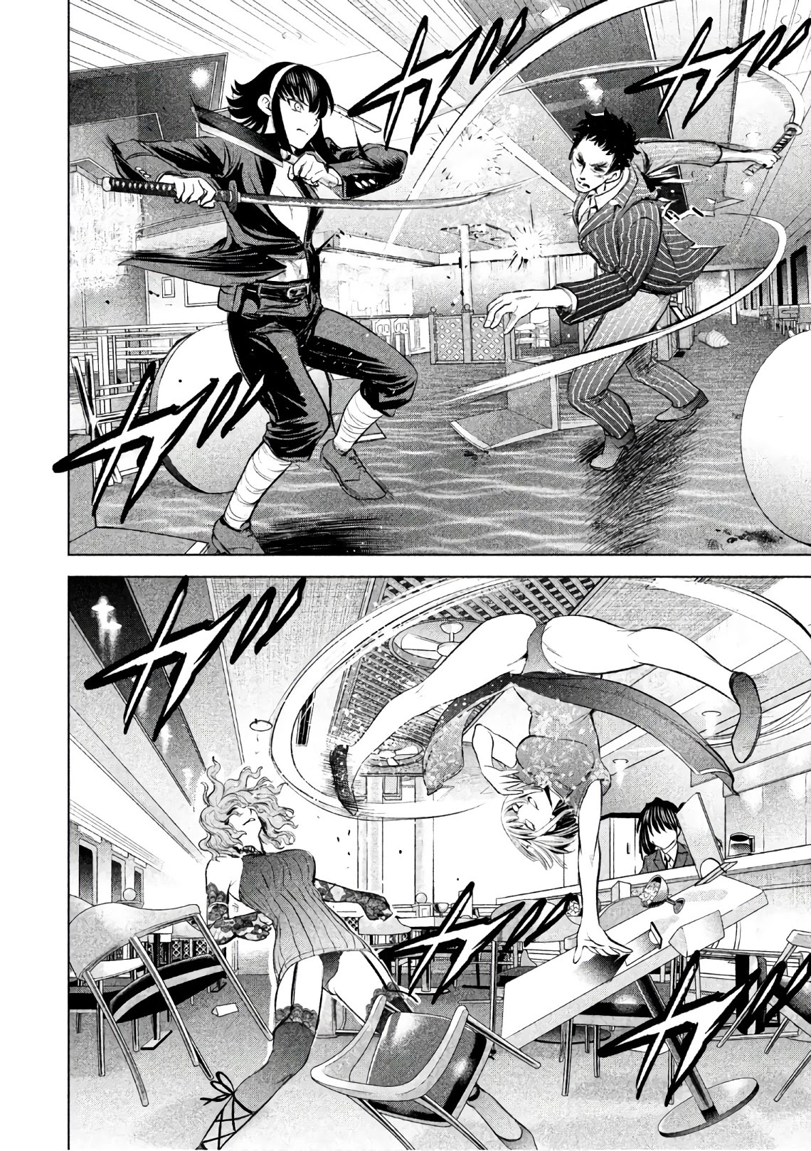 Satanofani Chapter 85 page 20 - Chapter 85: Daddy