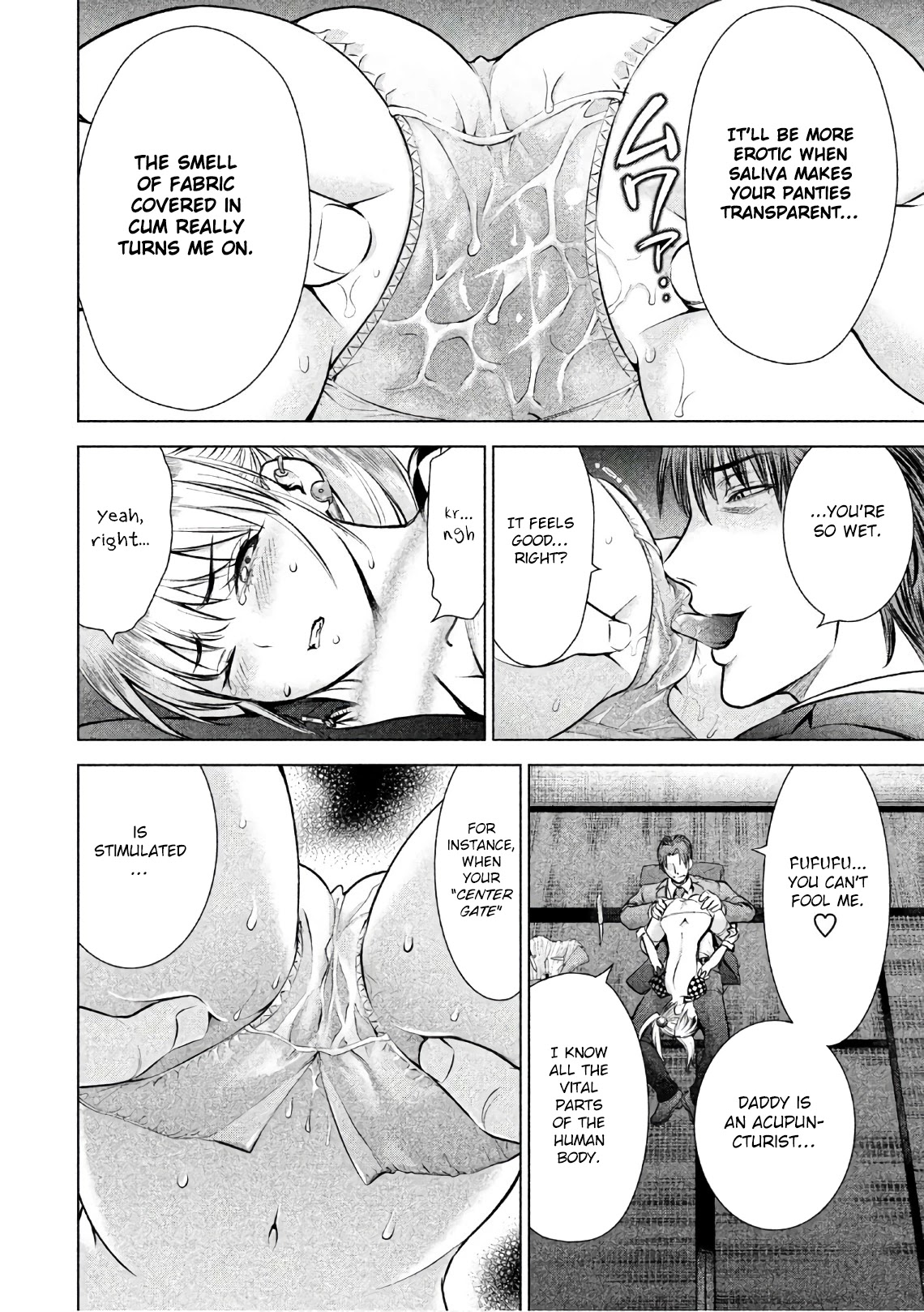 Satanofani Chapter 85 page 6 - Chapter 85: Daddy