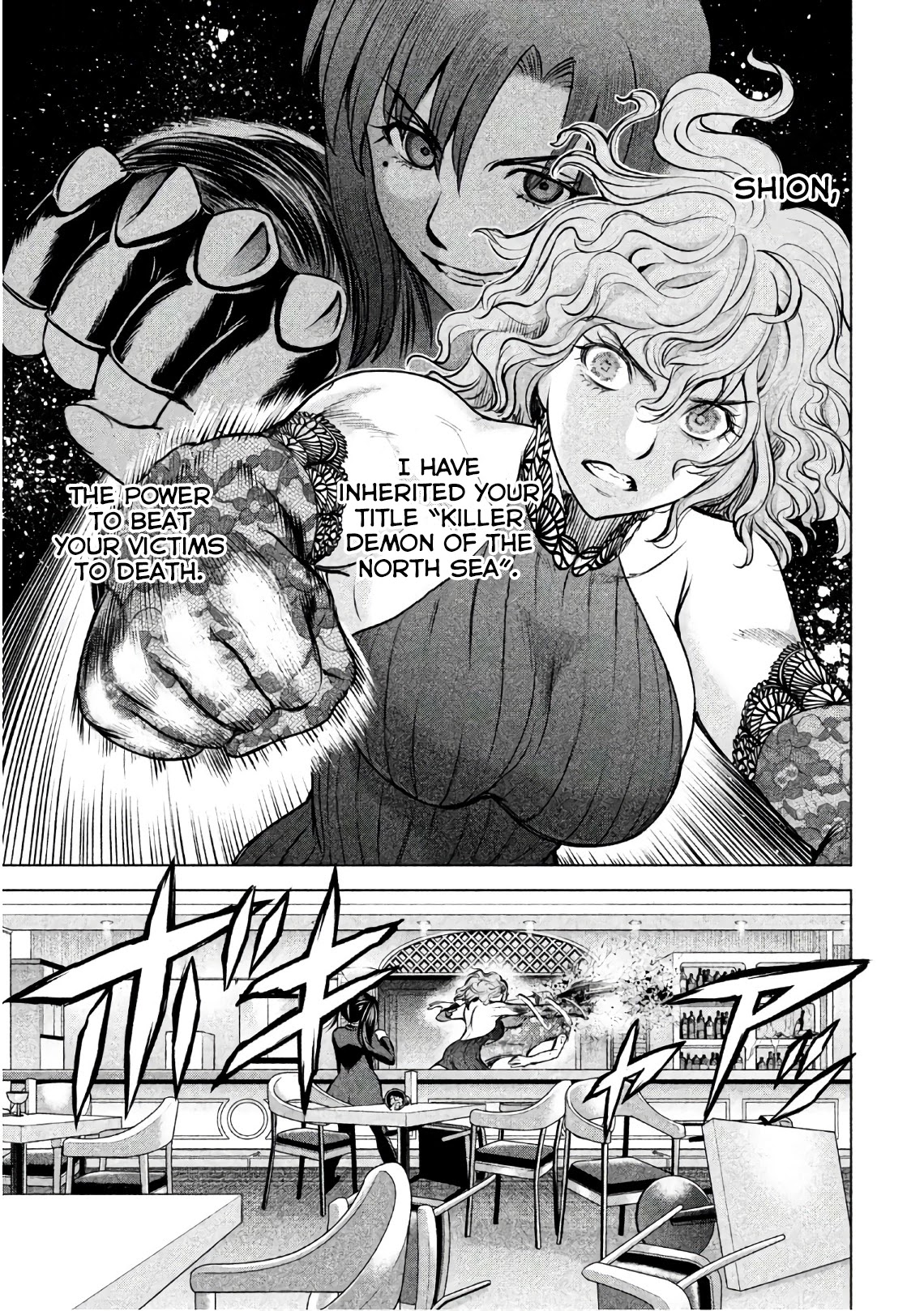 Satanofani Chapter 86 page 11 - Chapter 86: Reason for Killing