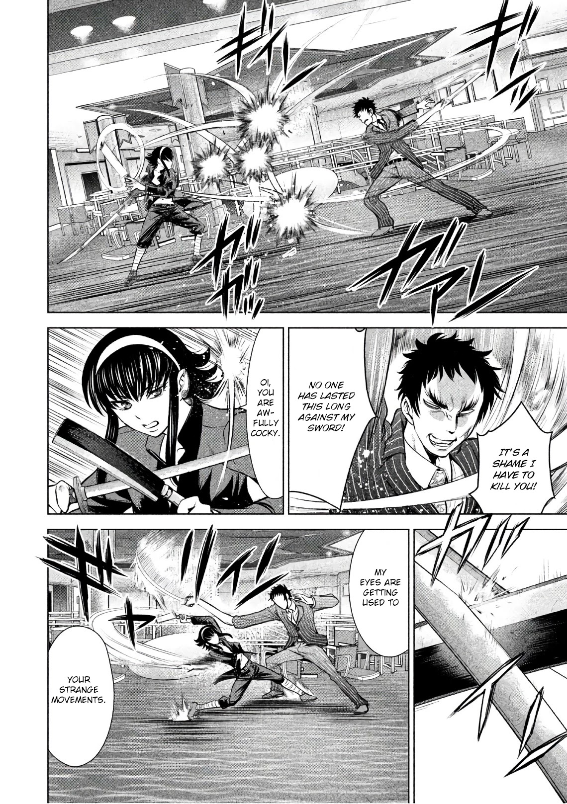Satanofani Chapter 86 page 12 - Chapter 86: Reason for Killing