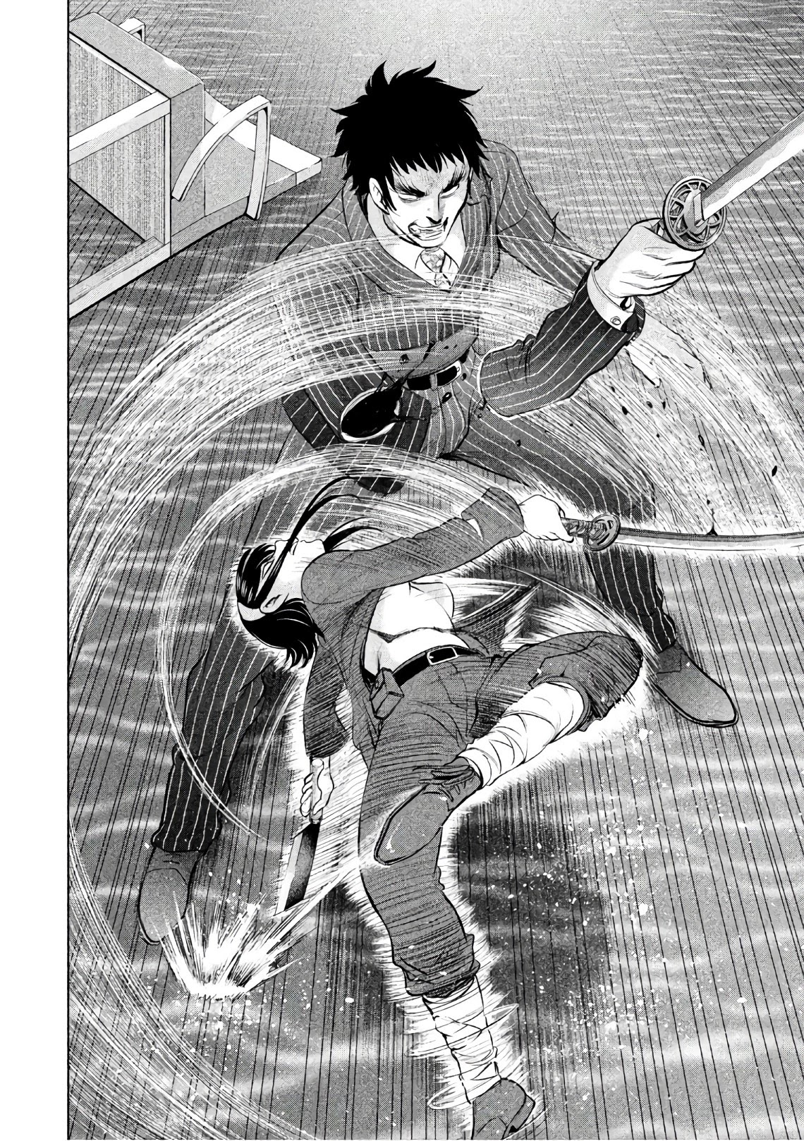 Satanofani Chapter 86 page 14 - Chapter 86: Reason for Killing