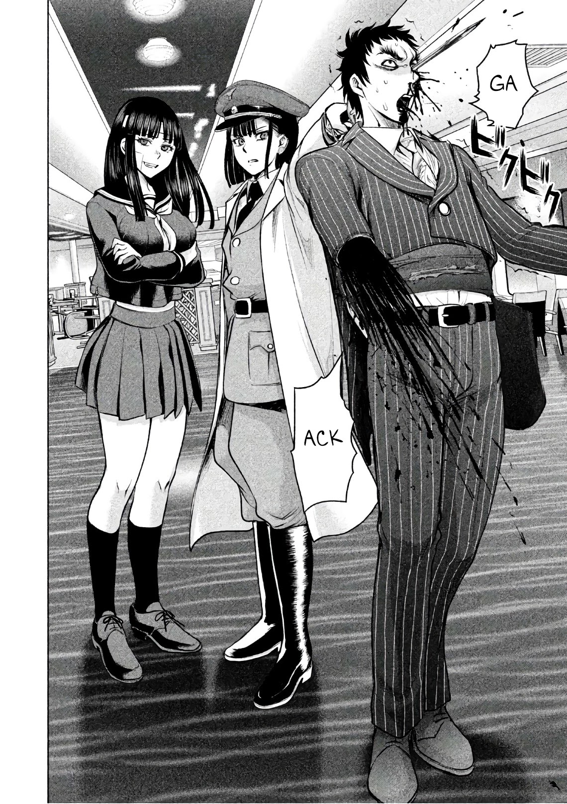 Satanofani Chapter 86 page 16 - Chapter 86: Reason for Killing