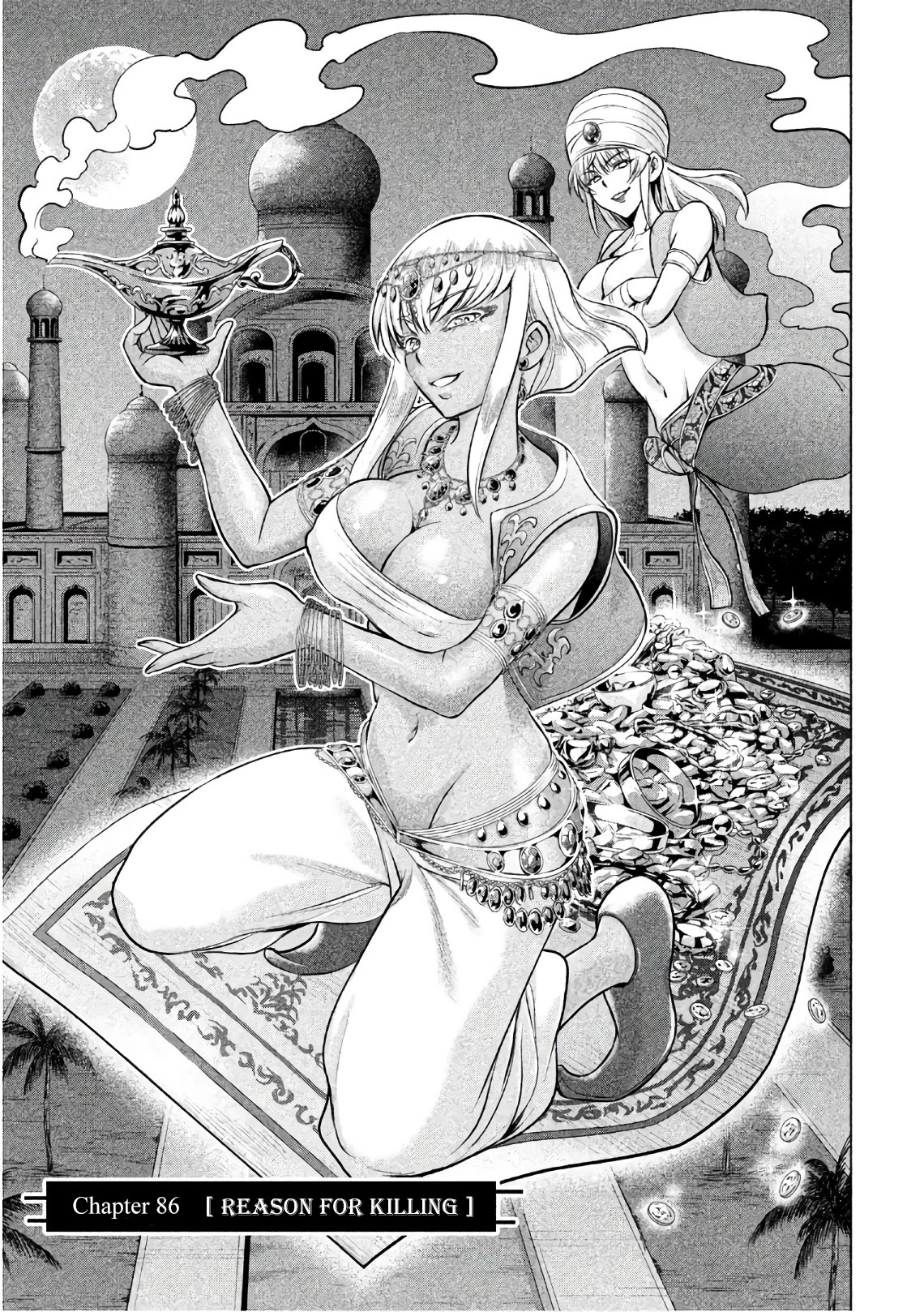 Satanofani Chapter 86 page 3 - Chapter 86: Reason for Killing