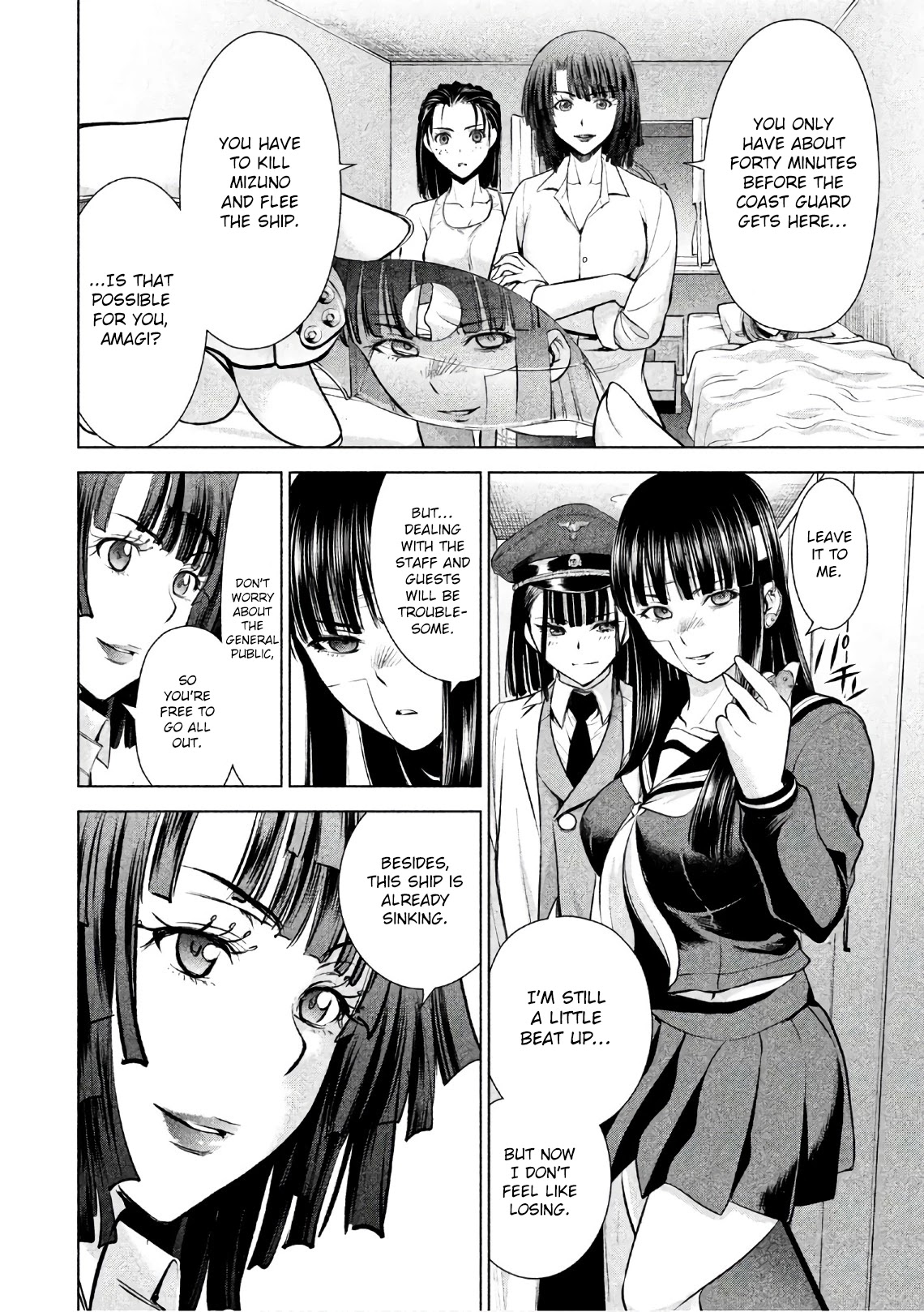 Satanofani Chapter 86 page 4 - Chapter 86: Reason for Killing