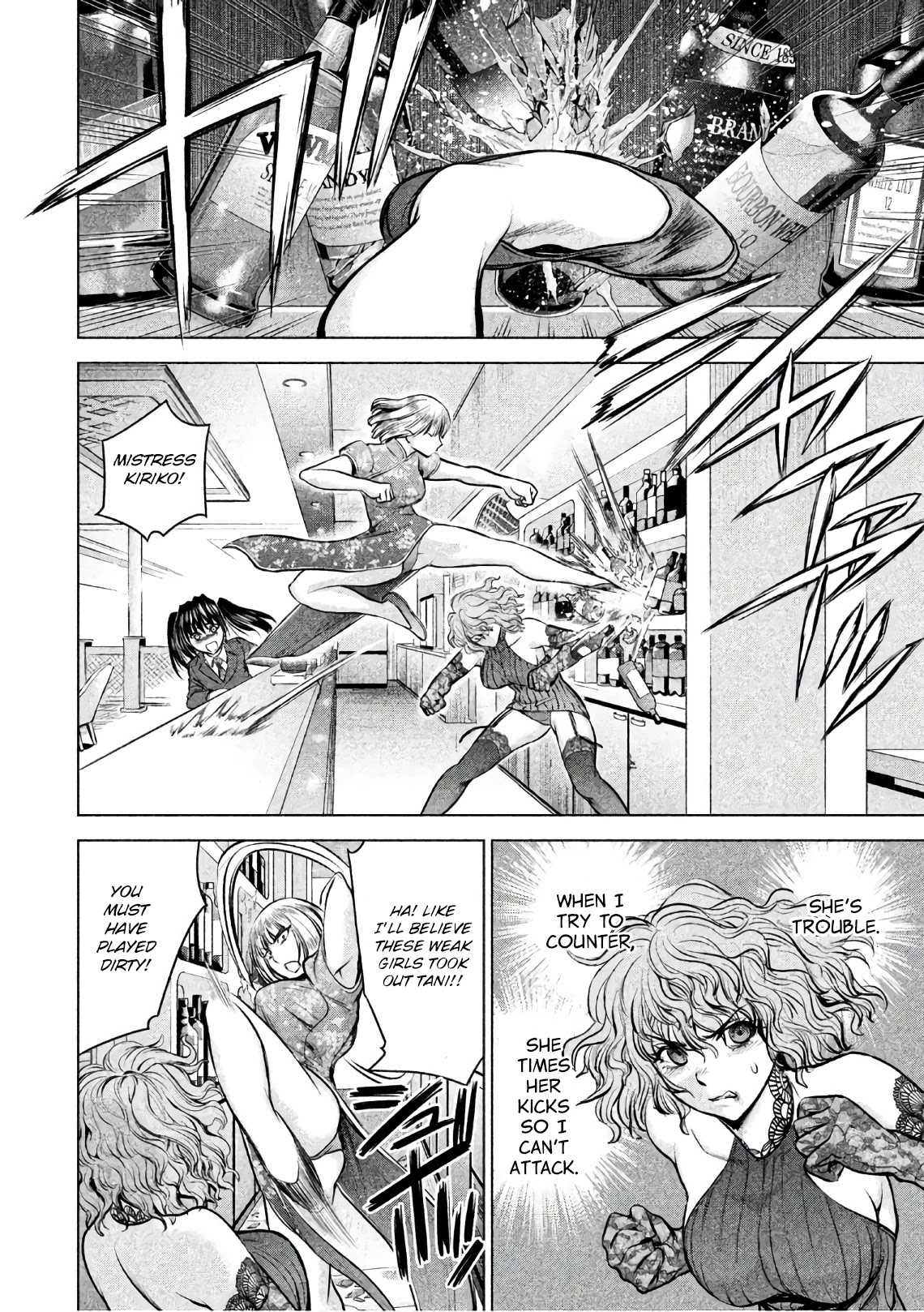 Satanofani Chapter 86 page 8 - Chapter 86: Reason for Killing