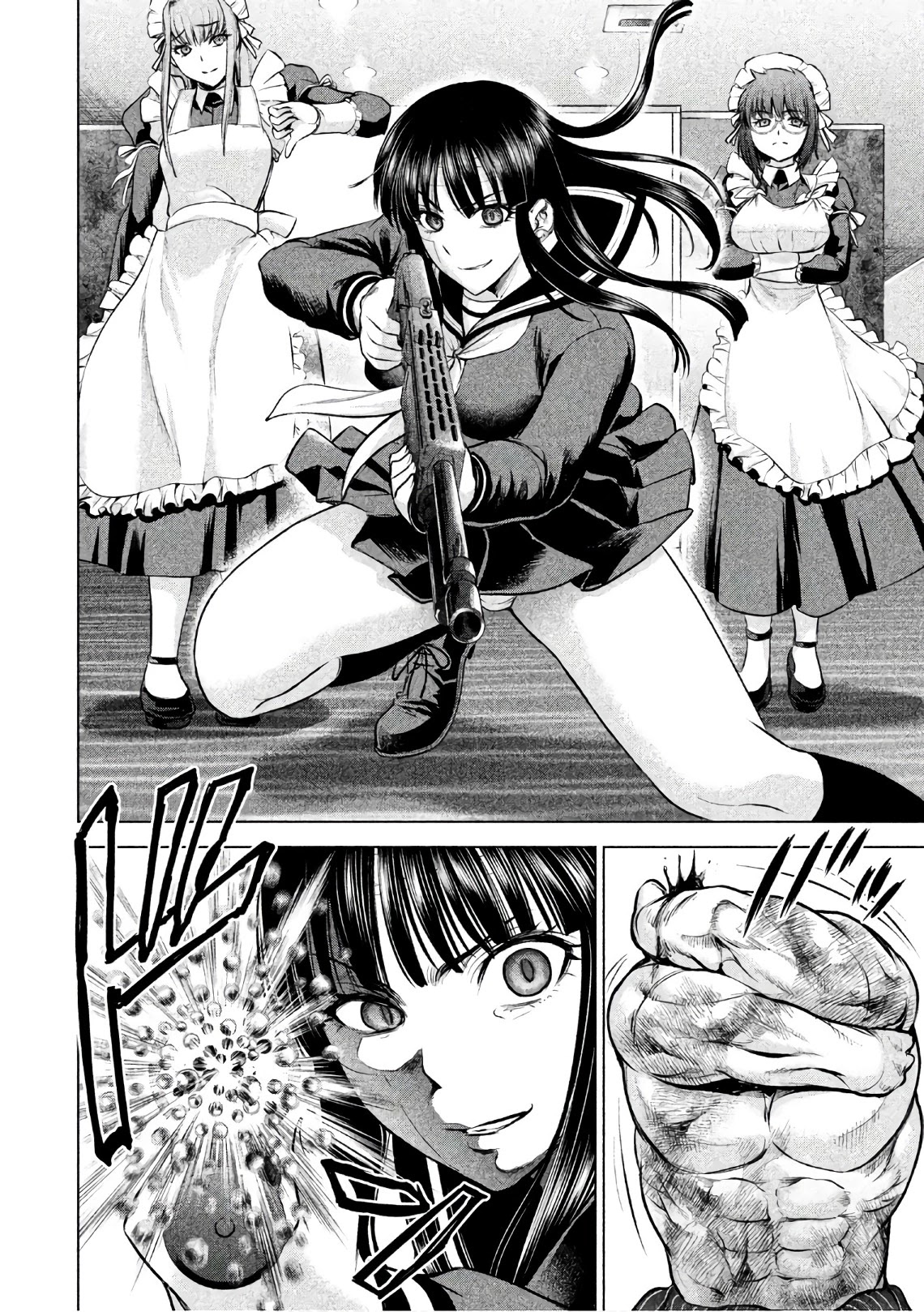 Satanofani Chapter 87 page 17 - Chapter 87: Ballerina