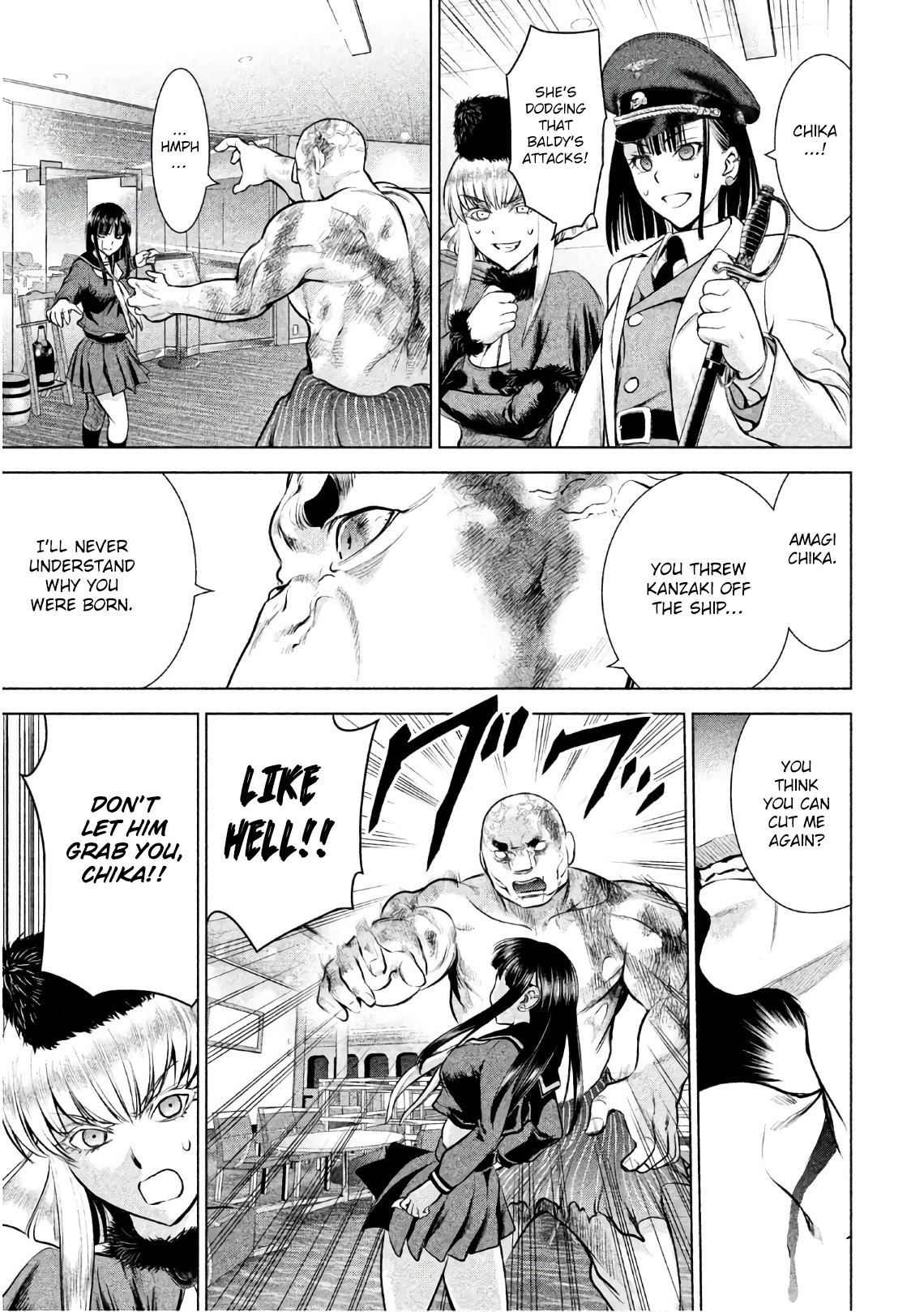 Satanofani Chapter 87 page 5 - Chapter 87: Ballerina