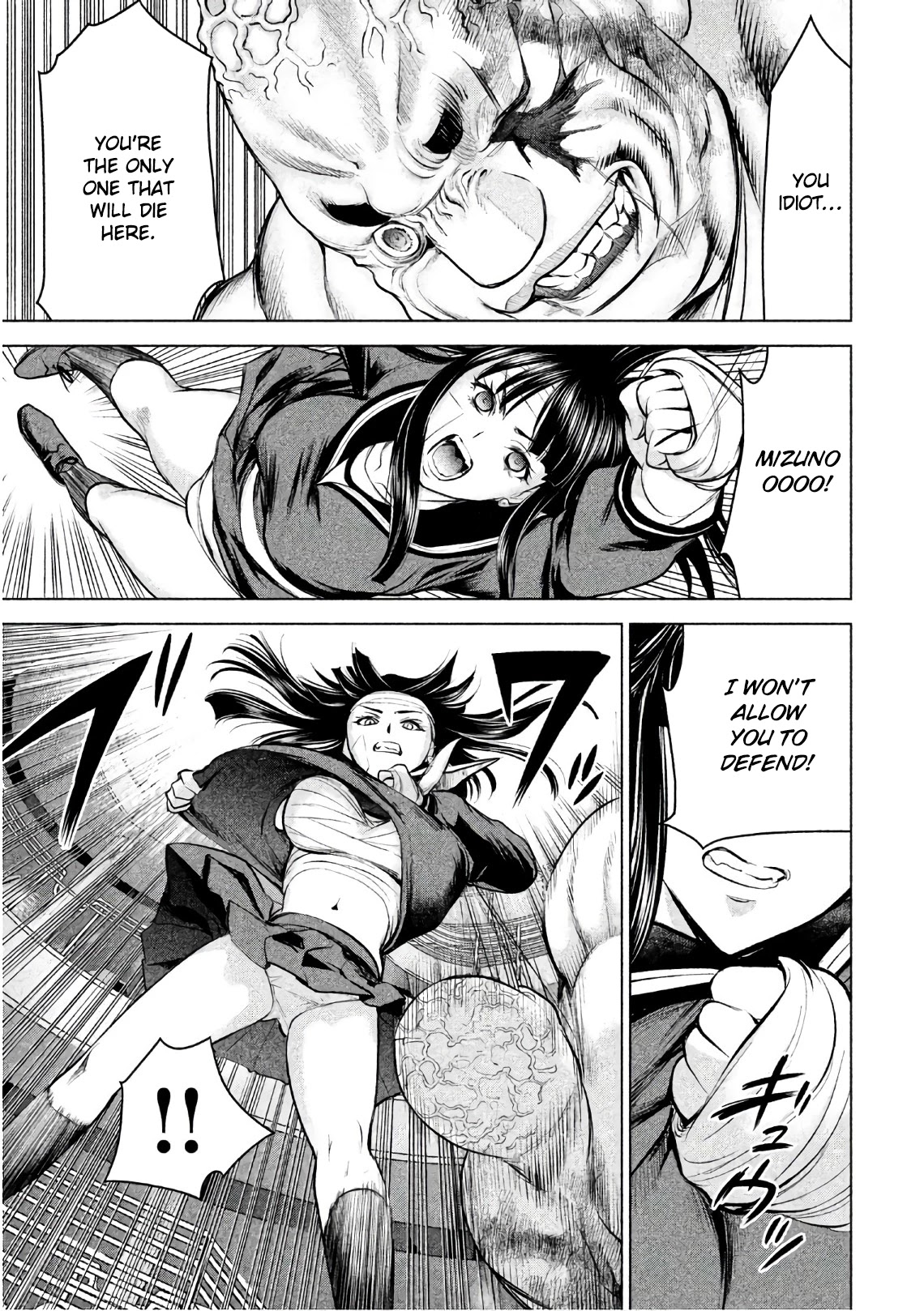 Satanofani Chapter 88 page 14 - Chapter 88: Airborne Battle