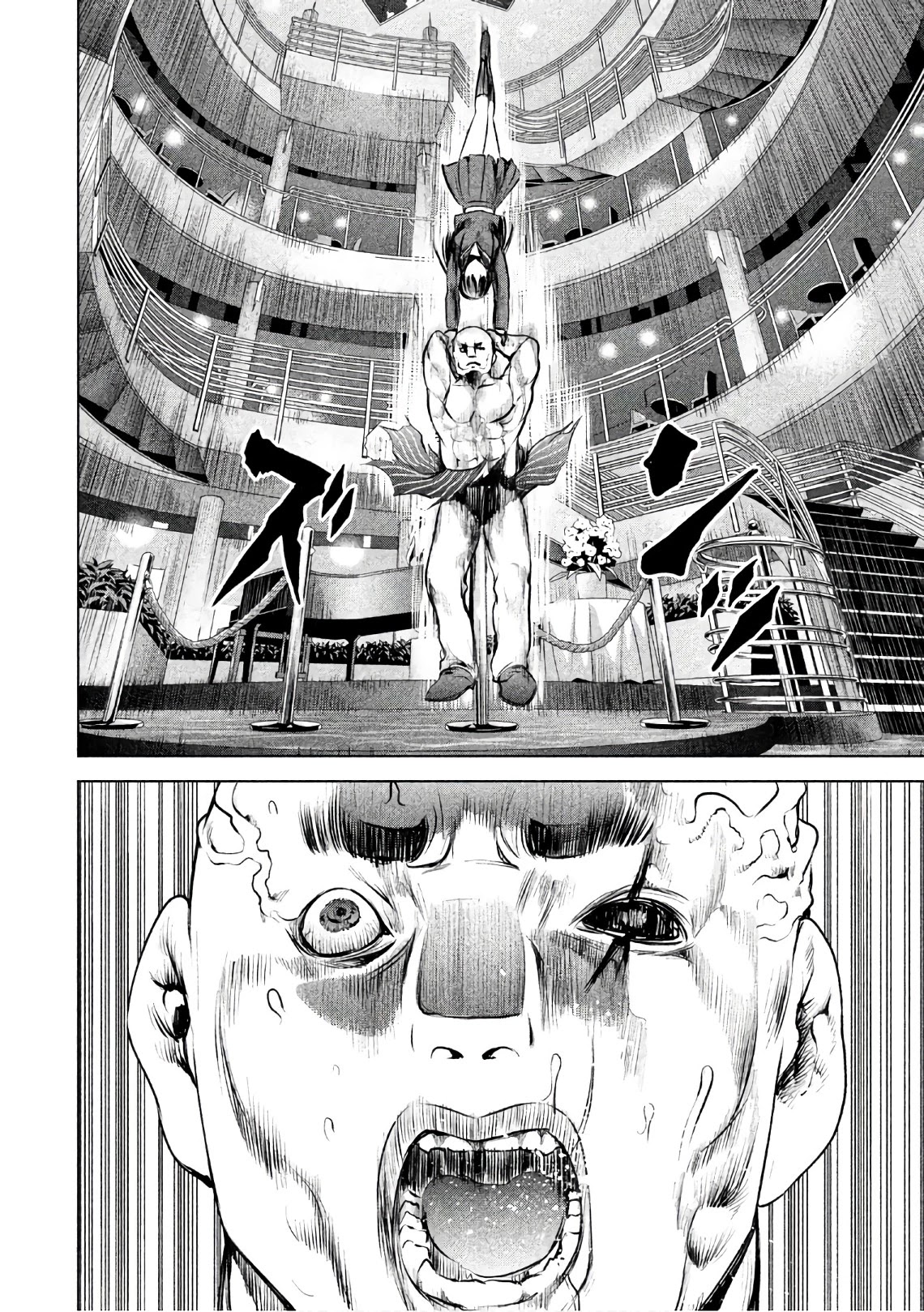 Satanofani Chapter 88 page 17 - Chapter 88: Airborne Battle
